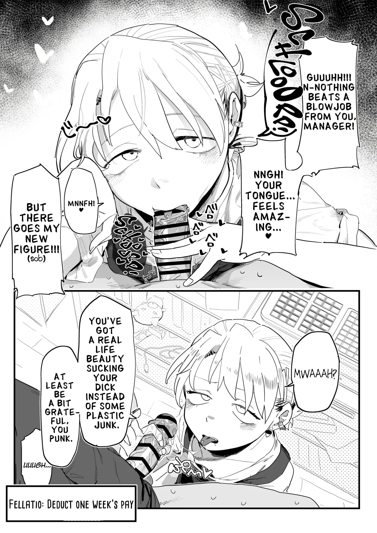 [Denki Neko (Toku)] Tenchou ga Ecchi na Koto to Hikikae ni Kyuryou o Kezuri ni Kuru!! | My Manager Docks My Pay In Exchange for Sexual Favors!!! [English] [Suizokukan] 이미지 번호 9