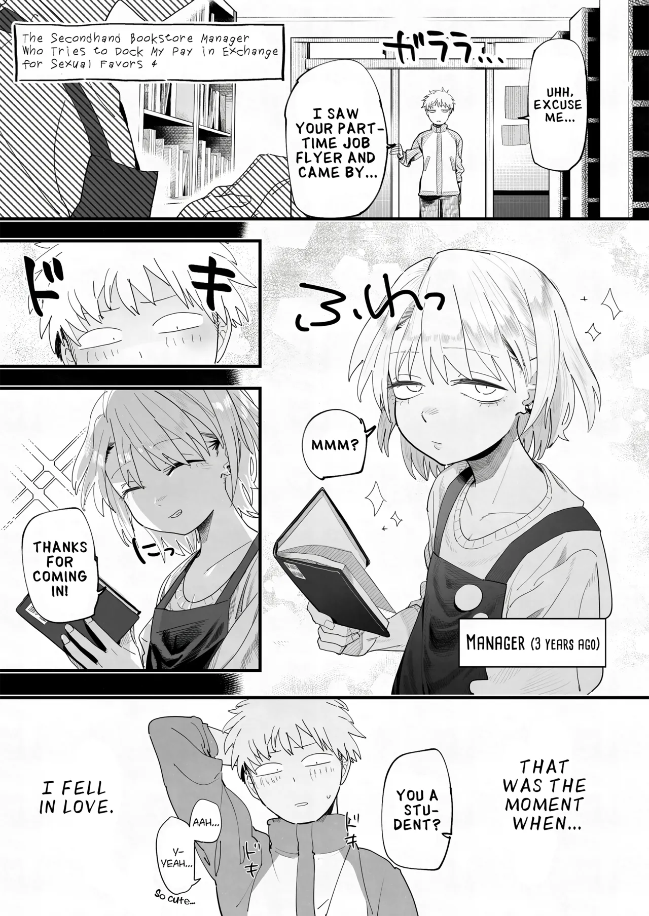 [Denki Neko (Toku)] Tenchou ga Ecchi na Koto to Hikikae ni Kyuryou o Kezuri ni Kuru!! | My Manager Docks My Pay In Exchange for Sexual Favors!!! [English] [Suizokukan] 이미지 번호 17