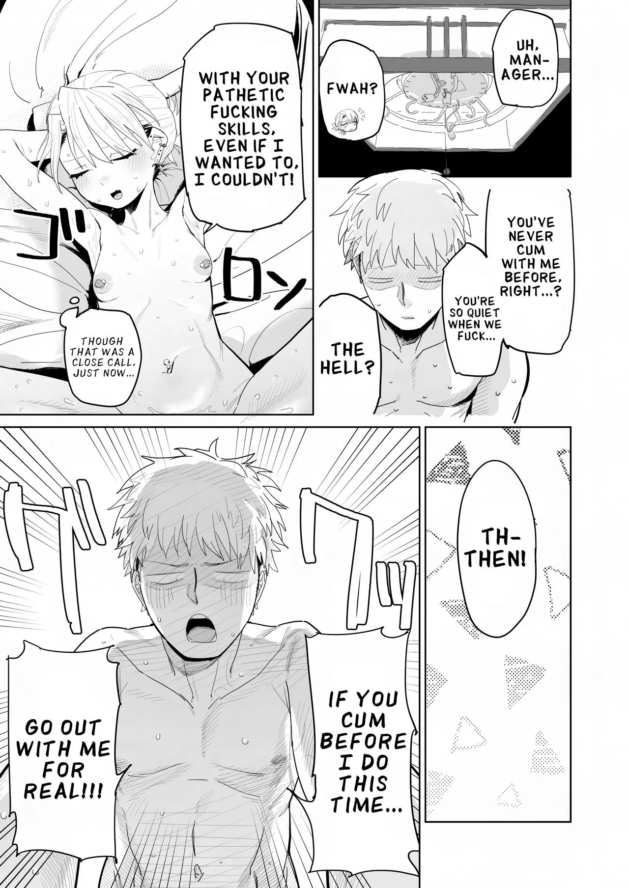 [Denki Neko (Toku)] Tenchou ga Ecchi na Koto to Hikikae ni Kyuryou o Kezuri ni Kuru!! | My Manager Docks My Pay In Exchange for Sexual Favors!!! [English] [Suizokukan] 이미지 번호 30