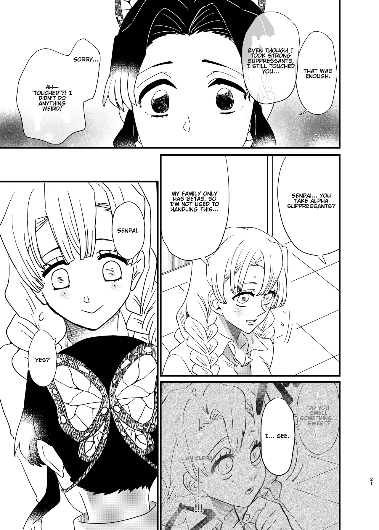 [Biganki (Yamada Kuro)] Watashi no Alpha (Kimetsu no Yaiba) [English] [Omega_dd] [Digital] 21eme image