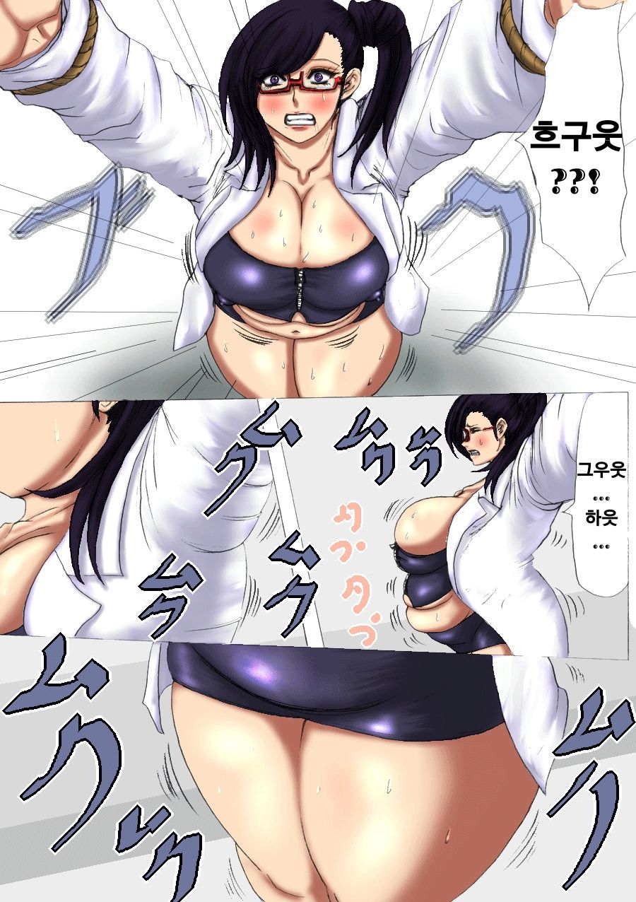 [Fukuraminto] Nikubou Kyoushi Hanabusa Dai 2 Shou | 육팽 여교사 하나부사 2장 [Korean] [Digital] 이미지 번호 6