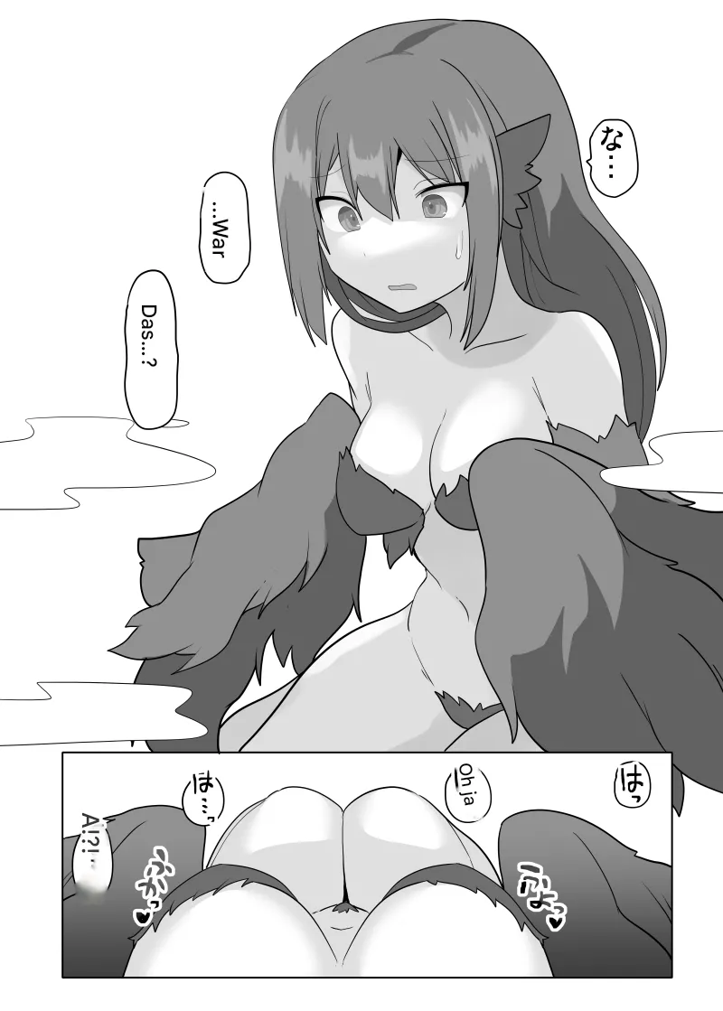 [Usausagiusa (Neosino)] TSF Mamono Musume ~Isekai de Happy ni Kaerarete~ [German] 8eme image