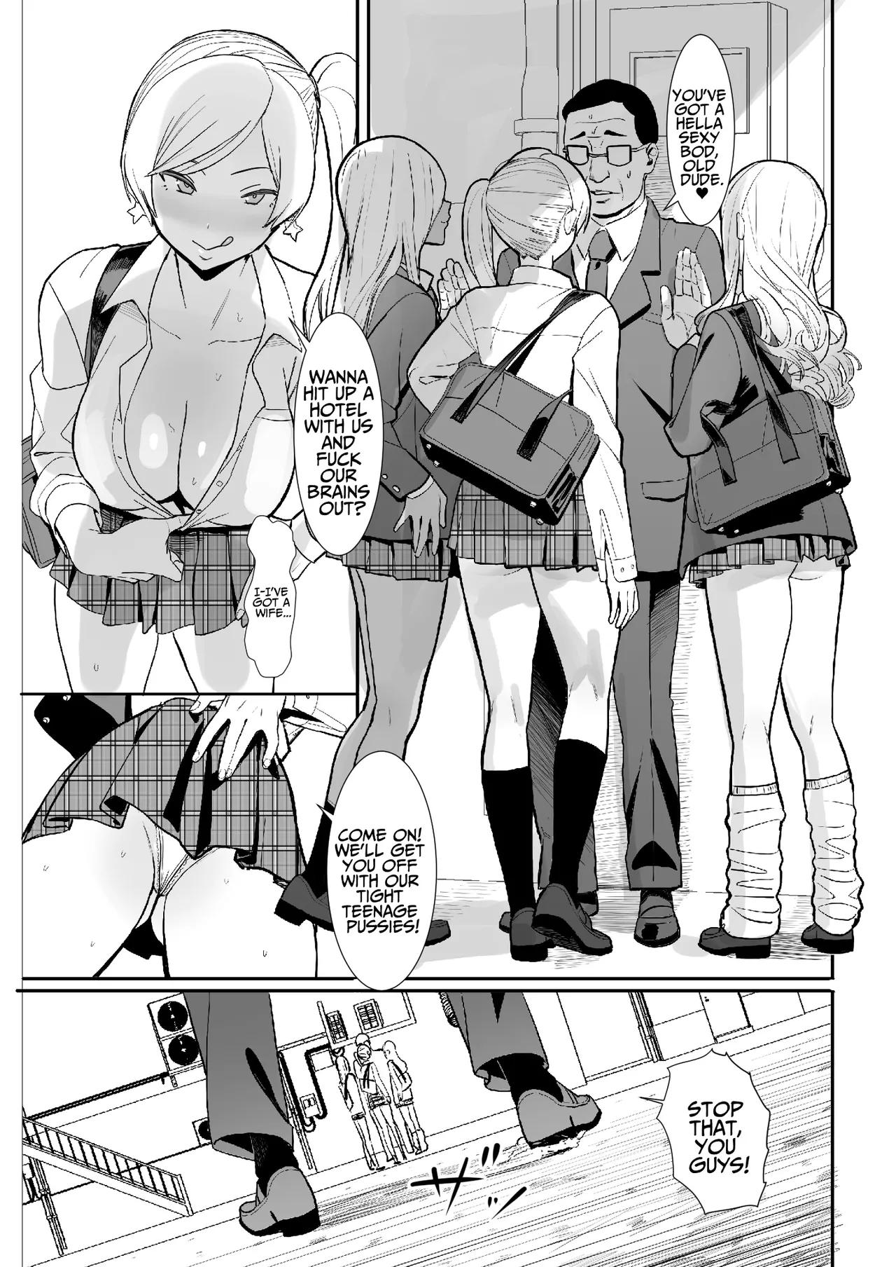 [Kokusan JK (Velzhe)] Caught & Confined In A Reverse Chastity World [English][Selcouth] Bildnummer 3