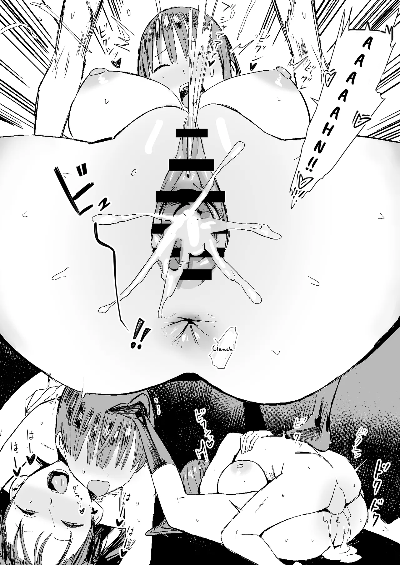 [Kokusan JK (Velzhe)] Caught & Confined In A Reverse Chastity World [English][Selcouth] Bildnummer 29