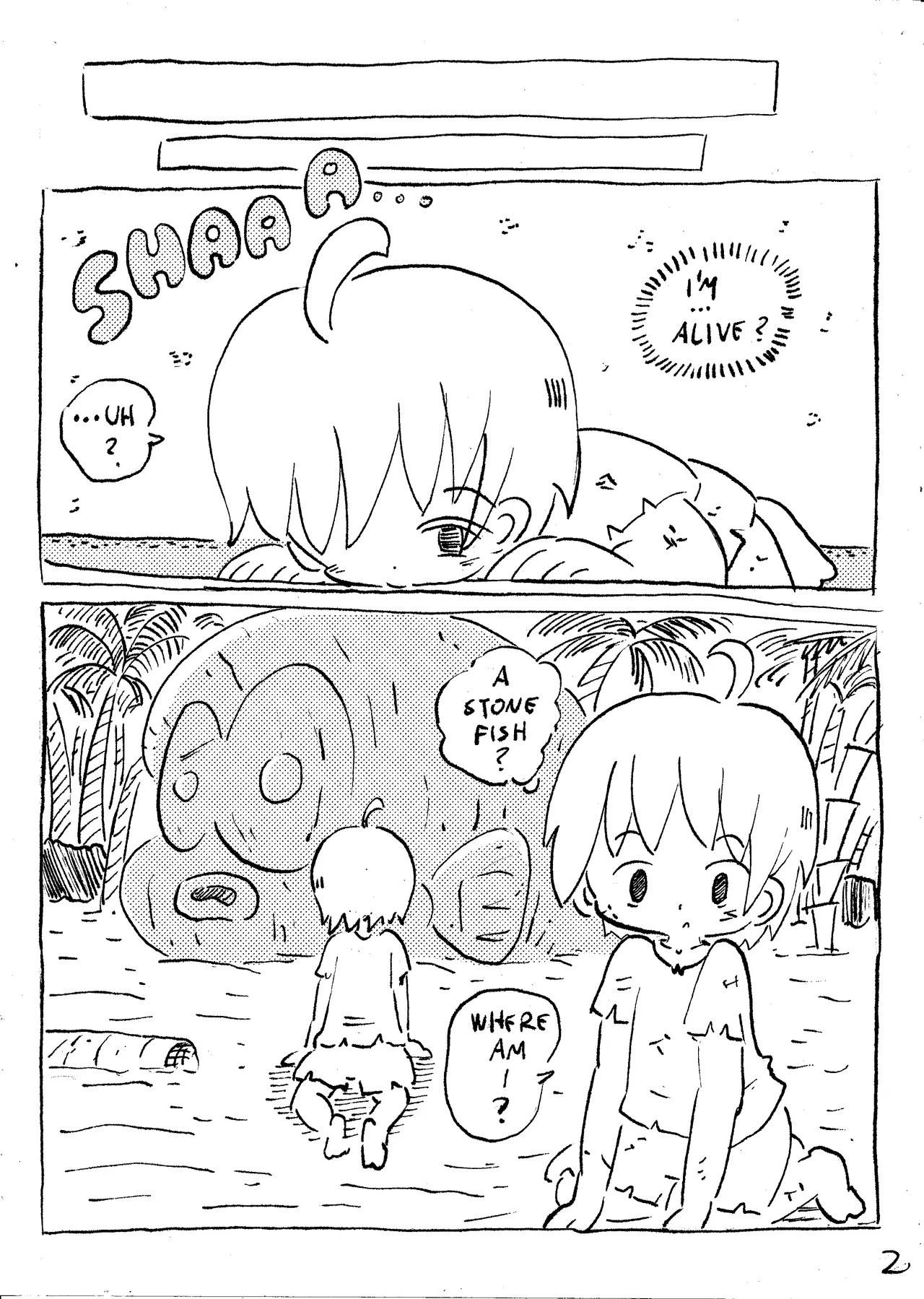 【雪糕少女汉化组】人鱼岛 第一话 Bildnummer 38