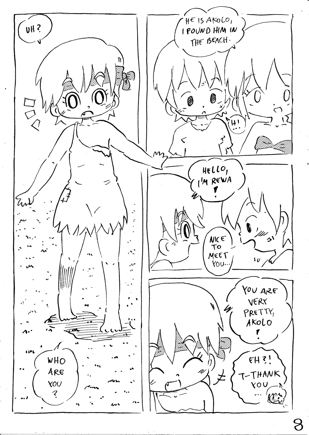 【雪糕少女汉化组】人鱼岛 第一话 Bildnummer 44