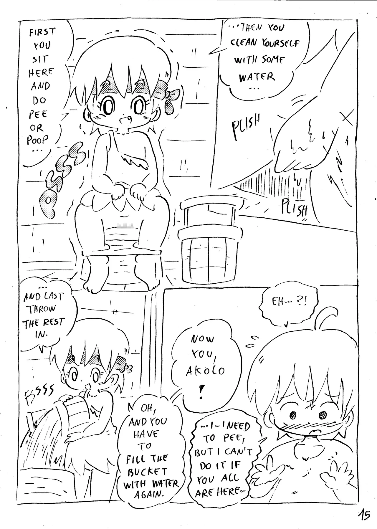 【雪糕少女汉化组】人鱼岛 第一话 Bildnummer 51