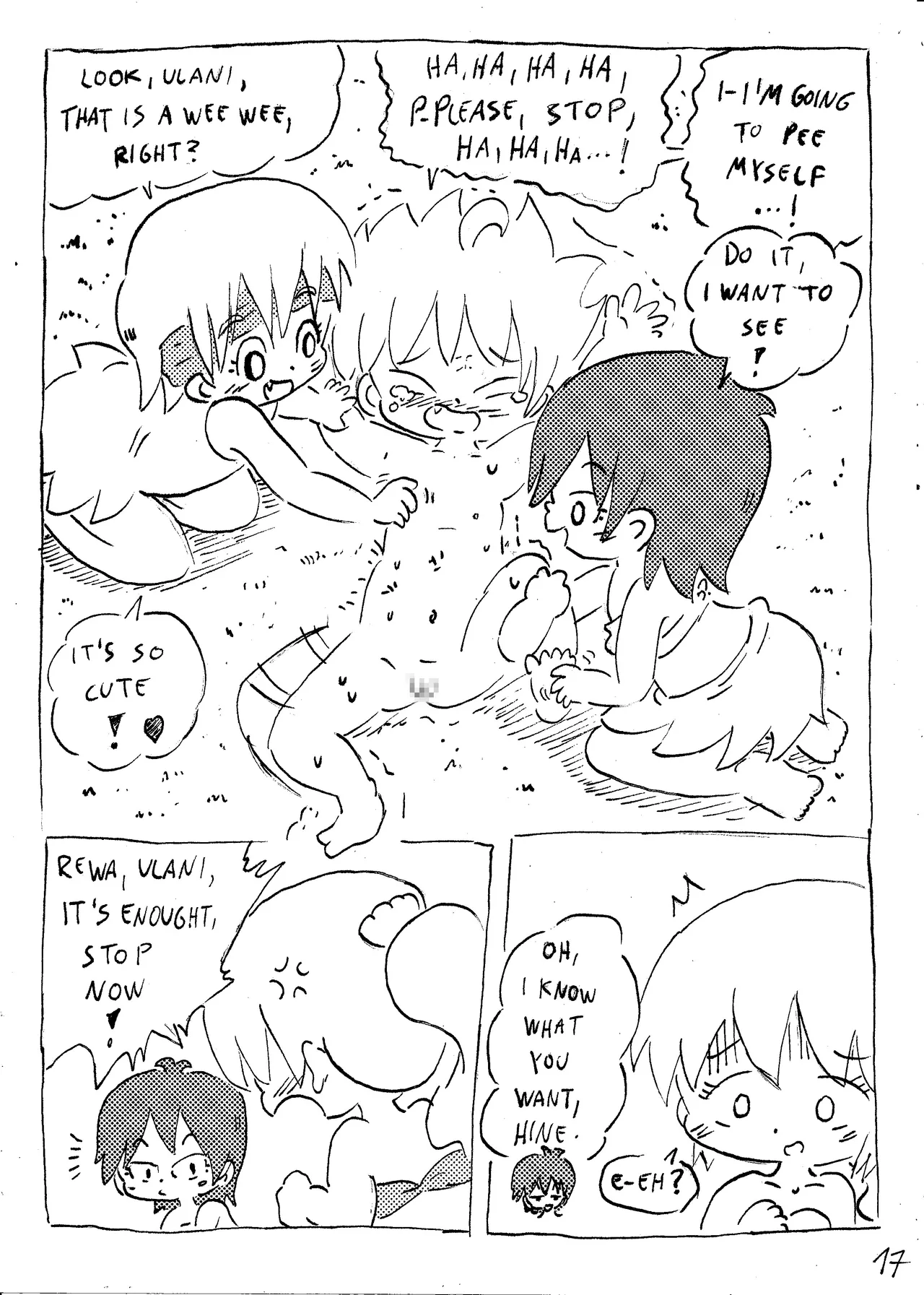 【雪糕少女汉化组】人鱼岛 第一话 Bildnummer 53