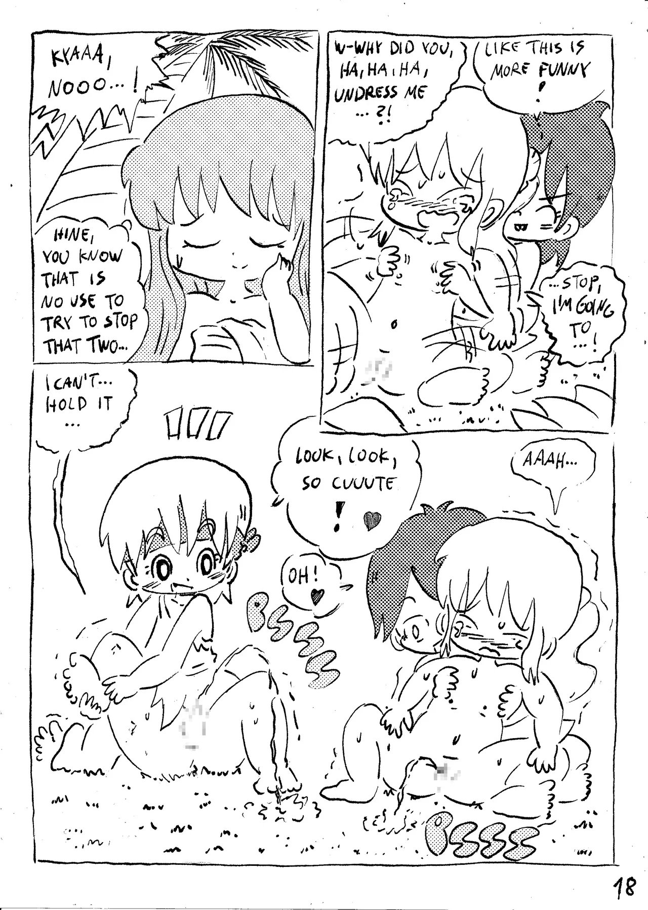 【雪糕少女汉化组】人鱼岛 第一话 Bildnummer 54