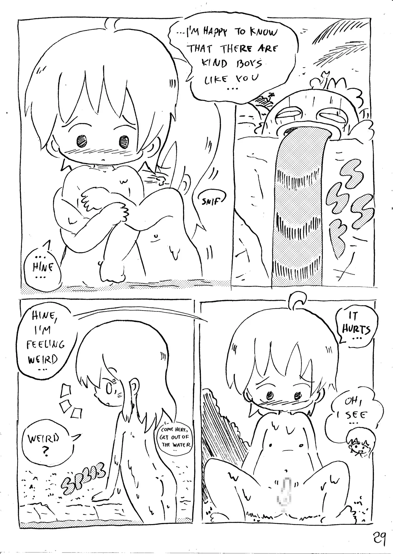 【雪糕少女汉化组】人鱼岛 第一话 Bildnummer 65