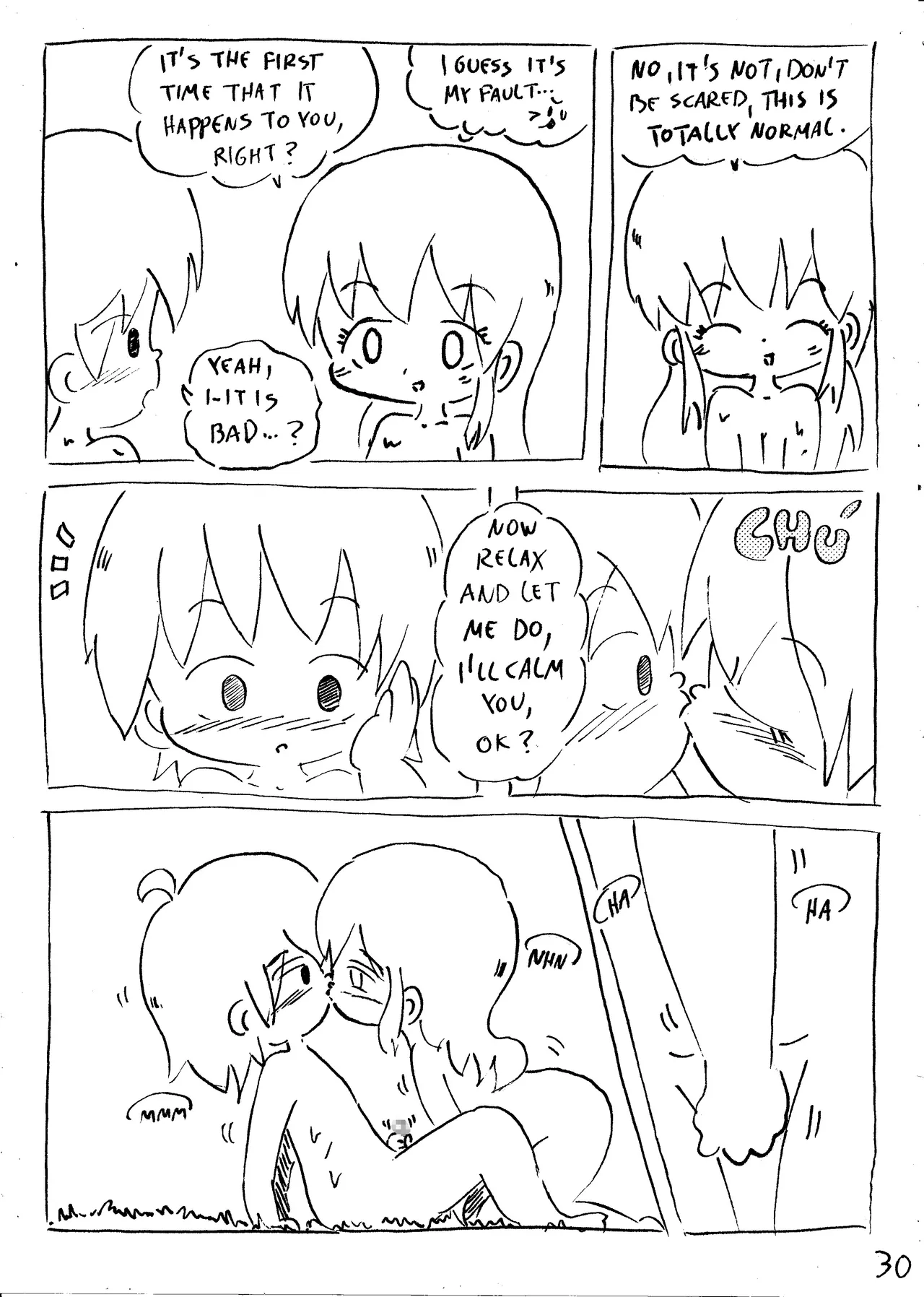 【雪糕少女汉化组】人鱼岛 第一话 Bildnummer 66