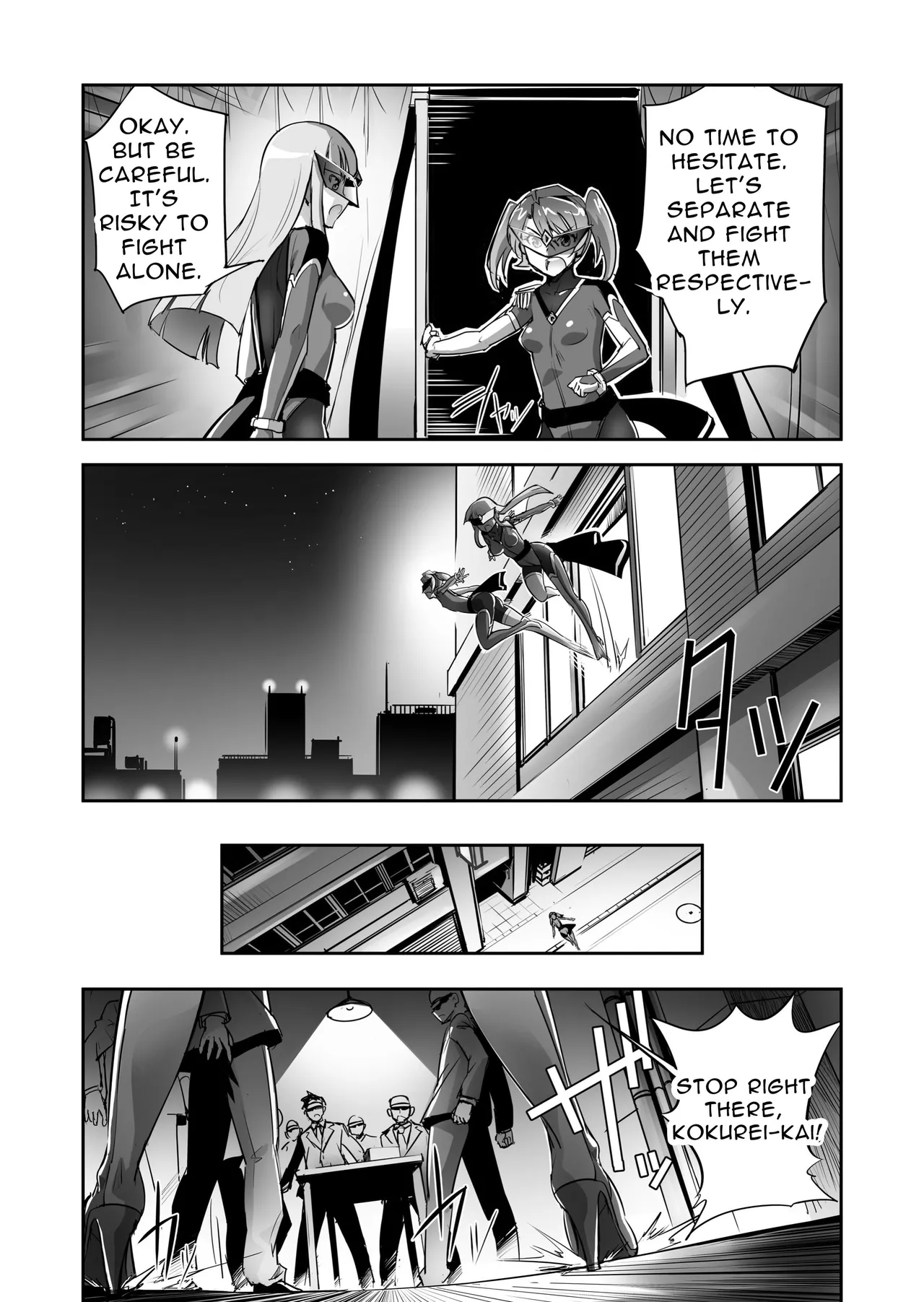 [No Future (Hashioto Ranki, SASAYUKi)] FlameFrost Duo TWIN CURELY ~Yuri Heroines Defeated By Dicks~ 1+2 [English] (DLsite Translation) [Digital] numero di immagine  11