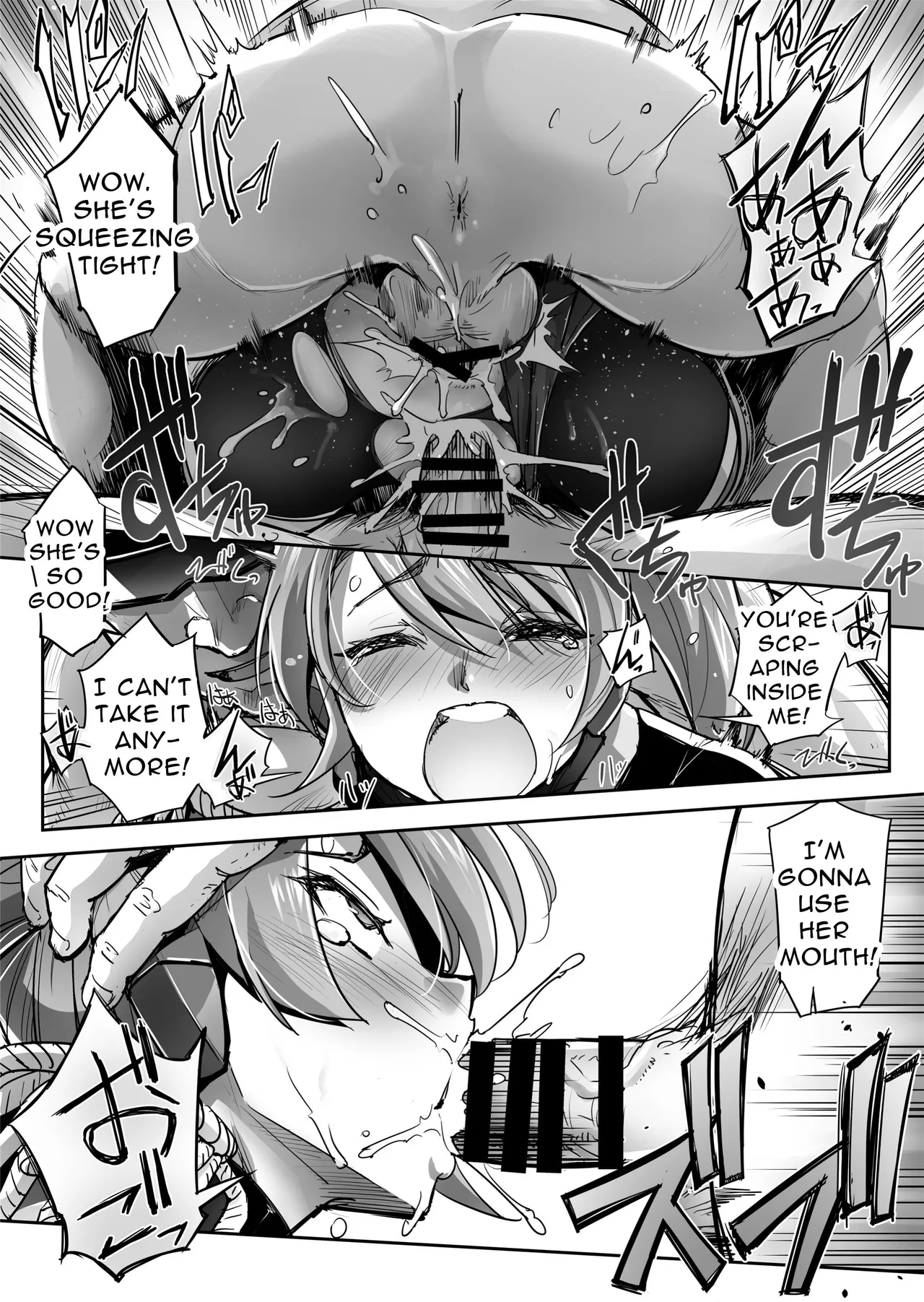 [No Future (Hashioto Ranki, SASAYUKi)] FlameFrost Duo TWIN CURELY ~Yuri Heroines Defeated By Dicks~ 1+2 [English] (DLsite Translation) [Digital] numero di immagine  22