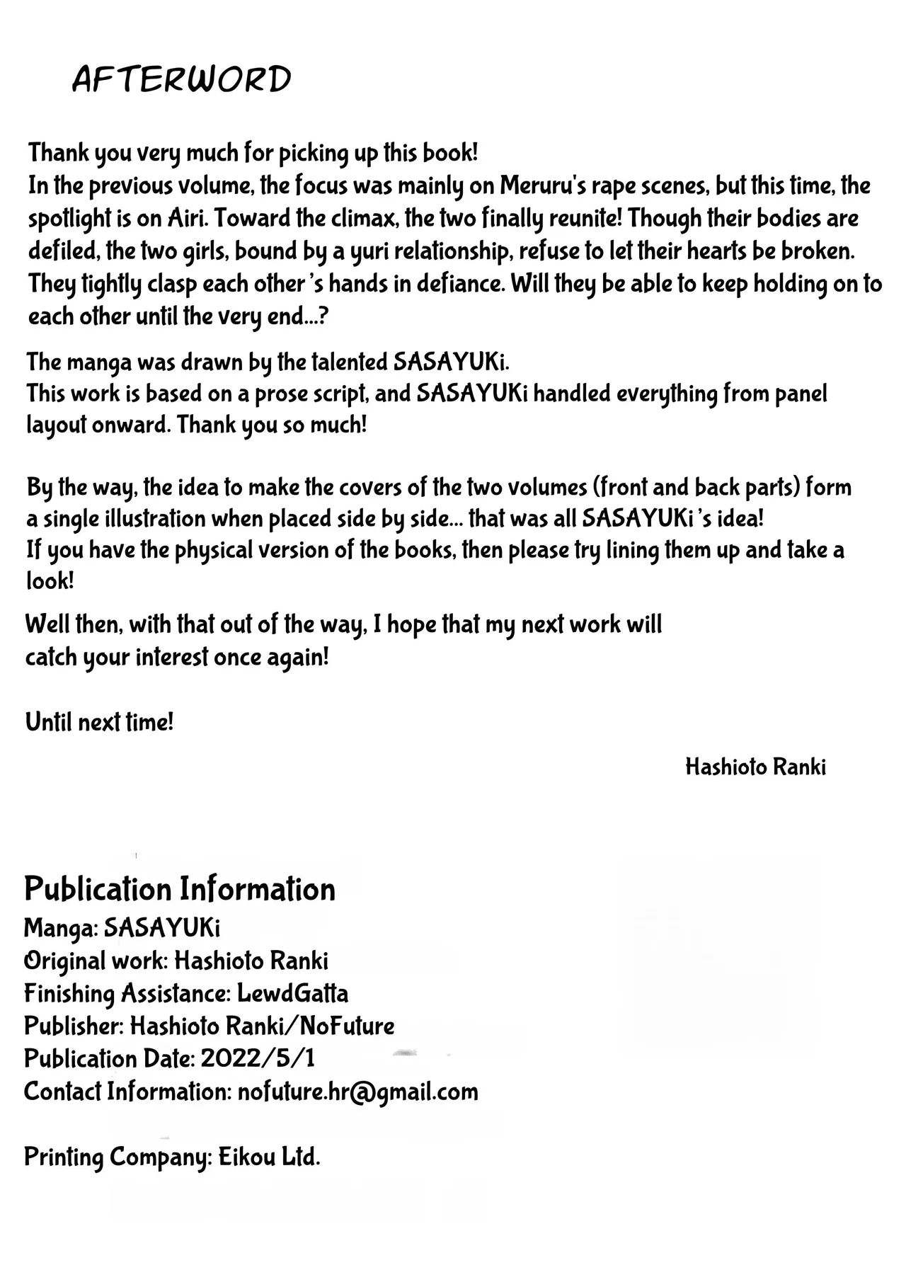 [No Future (Hashioto Ranki, SASAYUKi)] FlameFrost Duo TWIN CURELY ~Yuri Heroines Defeated By Dicks~ 1+2 [English] (DLsite Translation) [Digital] numero di immagine  58