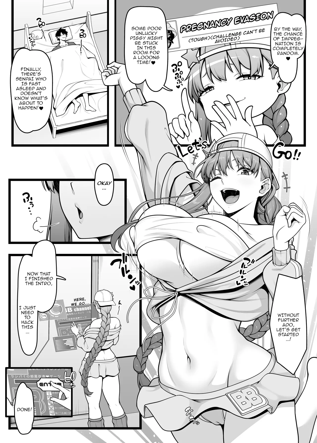[Banana Koubou (Ao Banana)] BB-chan to Icha Love Sex de Jusei Shinaito Derarenai Heya | Room Where We Can't Get Out Until I Impregnate BB-chan (Fate/Grand Order) [English] {Doujins.com} [Digital] (Maosimp) image number 5