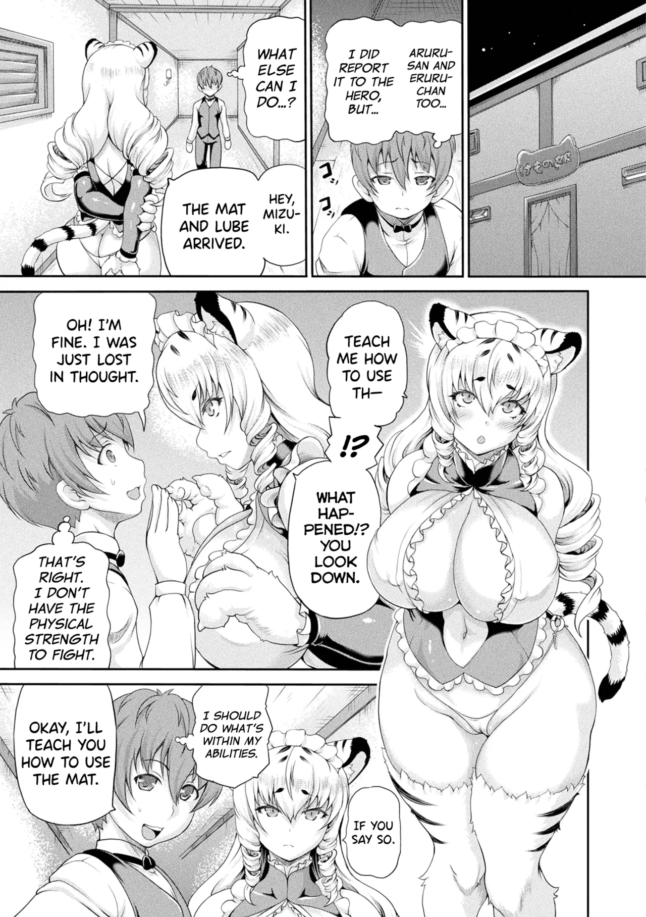 [Shiina Kazuki] Isekai Shoukan 4 Ch.1 [English] [biribiri] [Digital] 3eme image