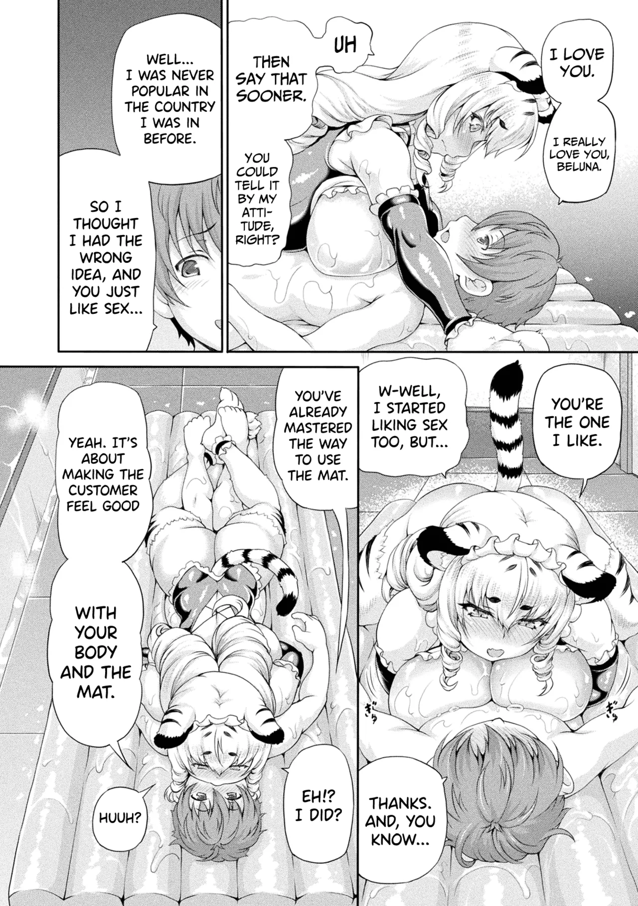 [Shiina Kazuki] Isekai Shoukan 4 Ch.1 [English] [biribiri] [Digital] 12eme image