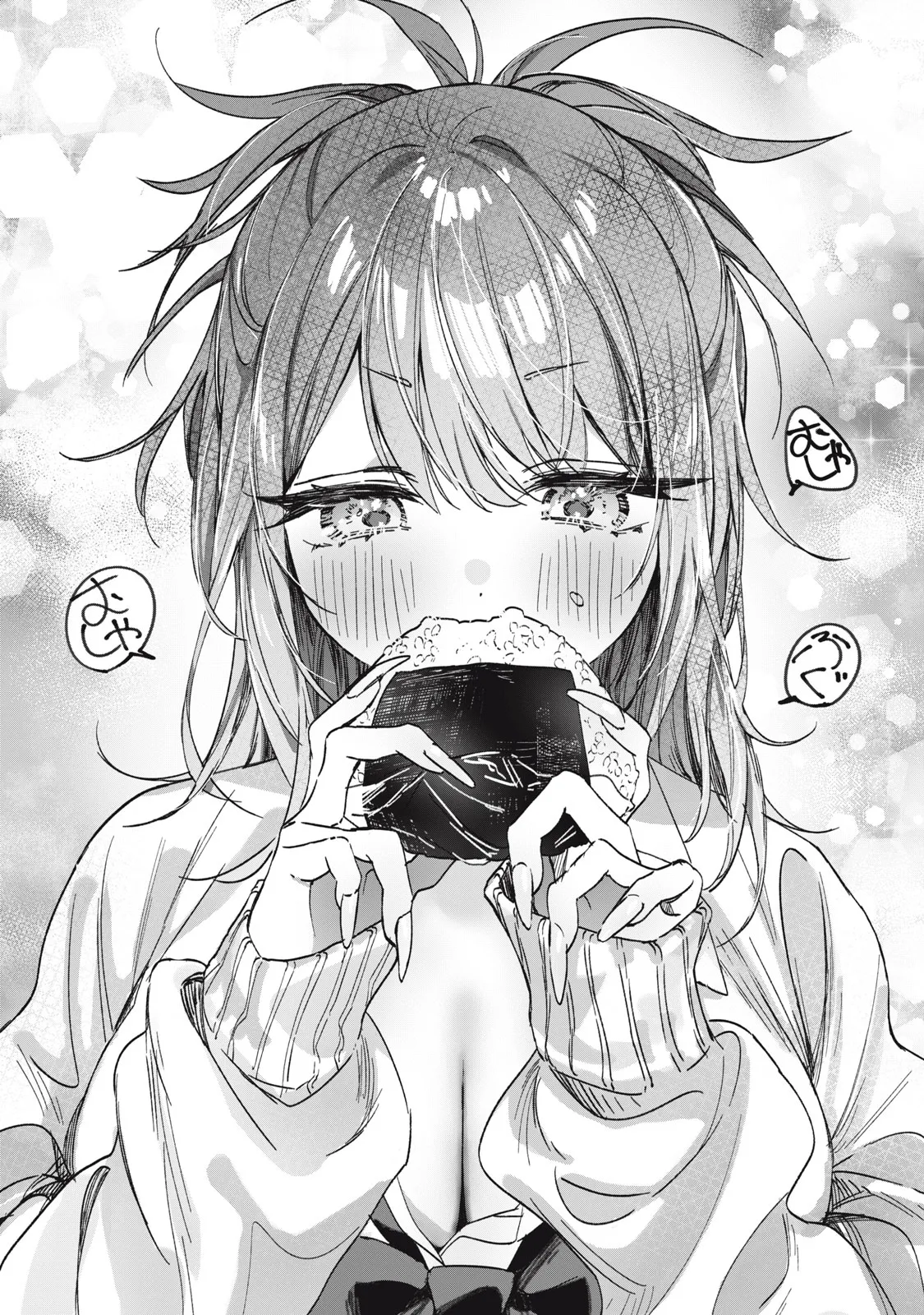 What if I fed the silent girl sitting next to me? 15eme image