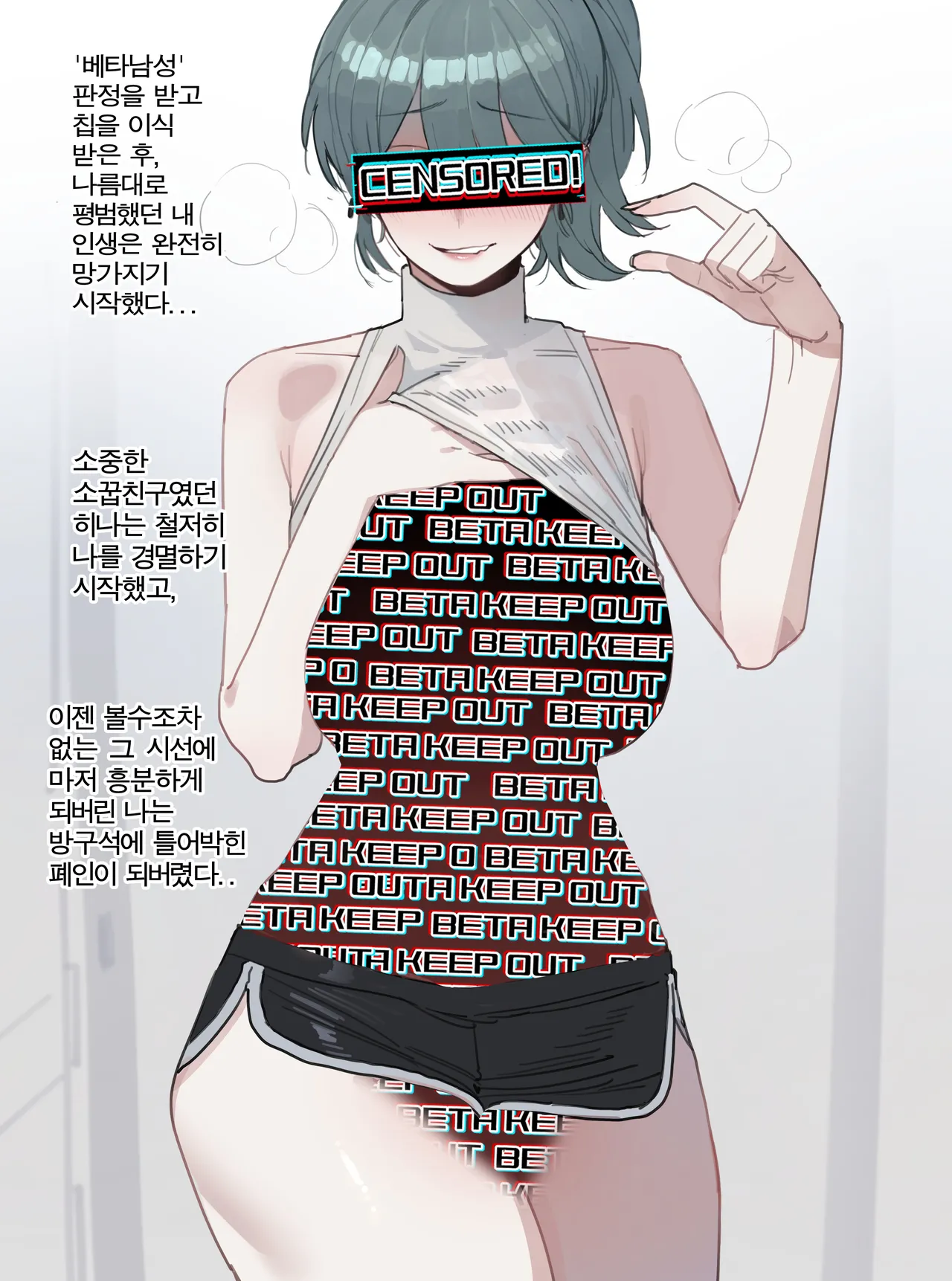 [ratatatat74] 06/2025 5$ reward numero di immagine  1