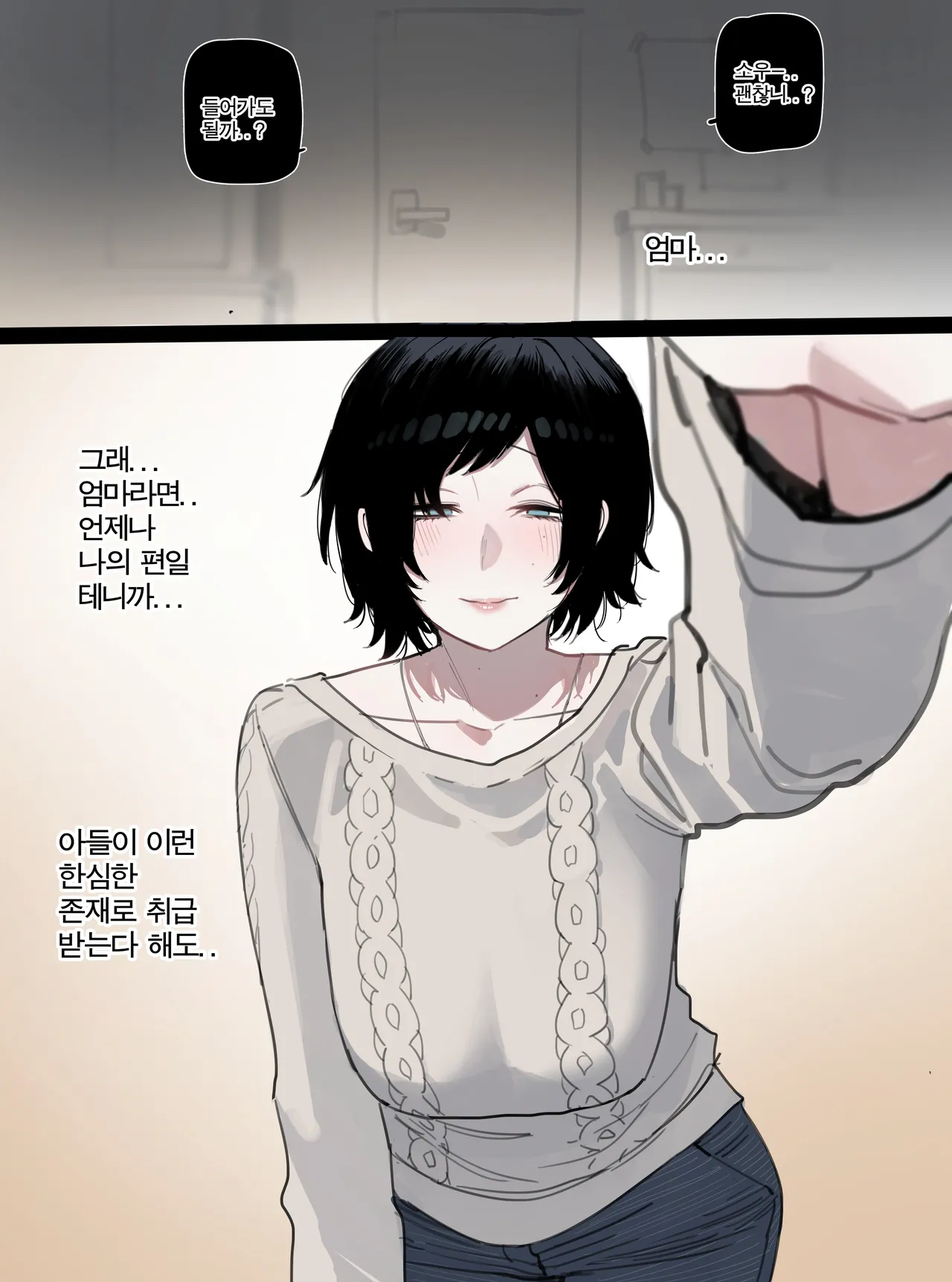 [ratatatat74] 06/2025 5$ reward numero di immagine  2