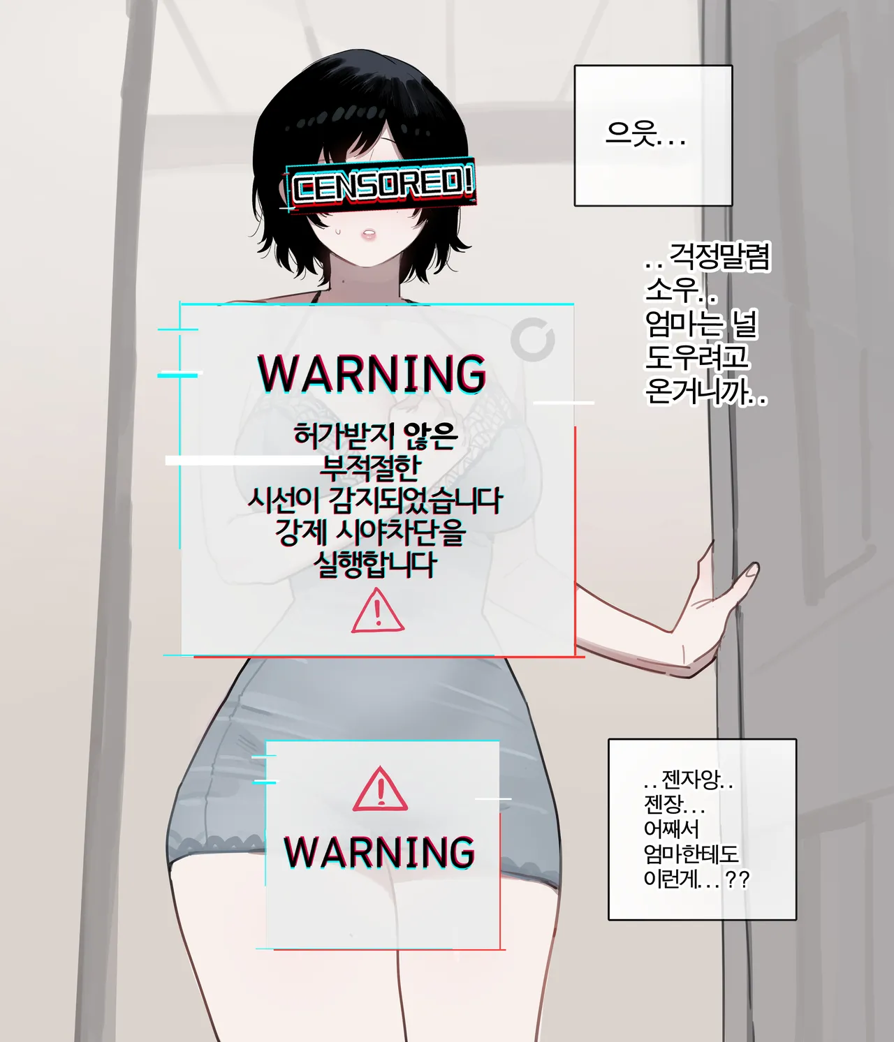 [ratatatat74] 06/2025 5$ reward numero di immagine  4