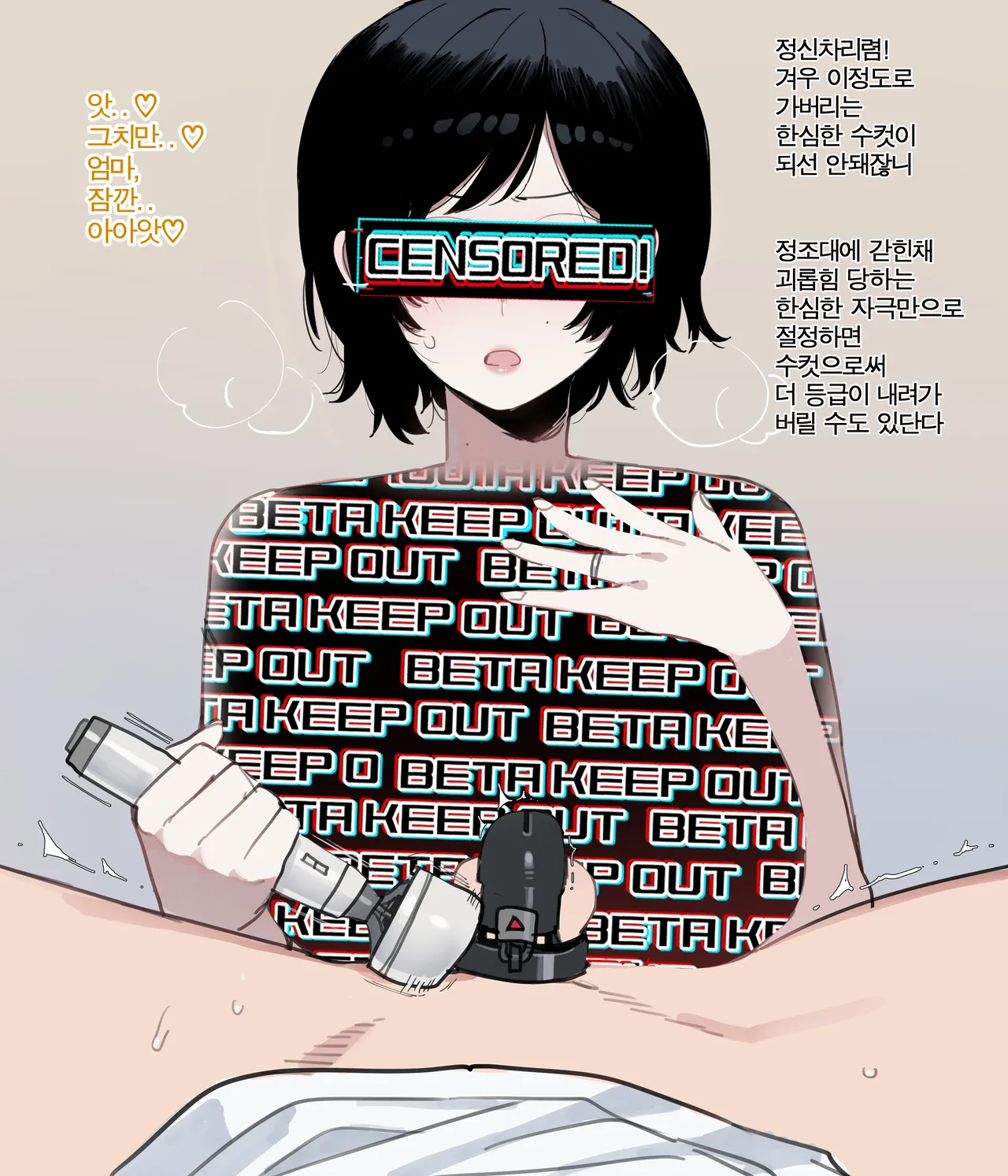 [ratatatat74] 06/2025 5$ reward numero di immagine  6