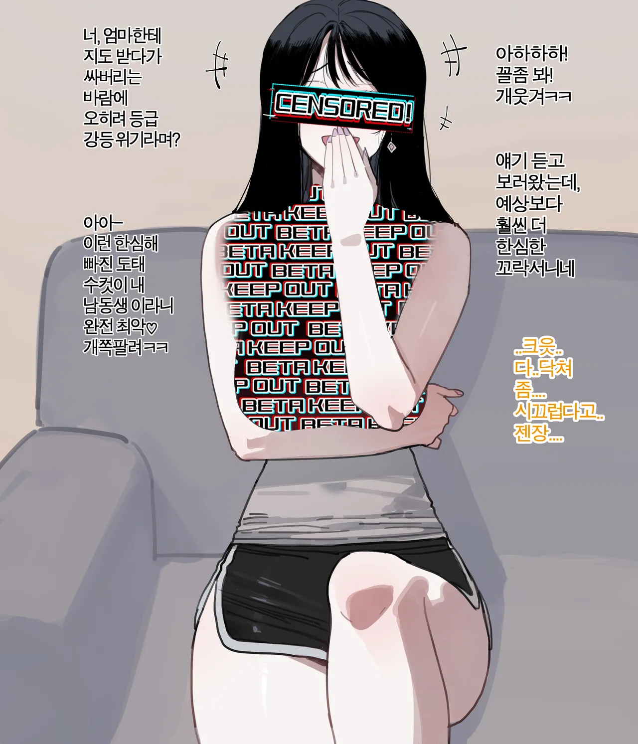 [ratatatat74] 06/2025 5$ reward numero di immagine  9