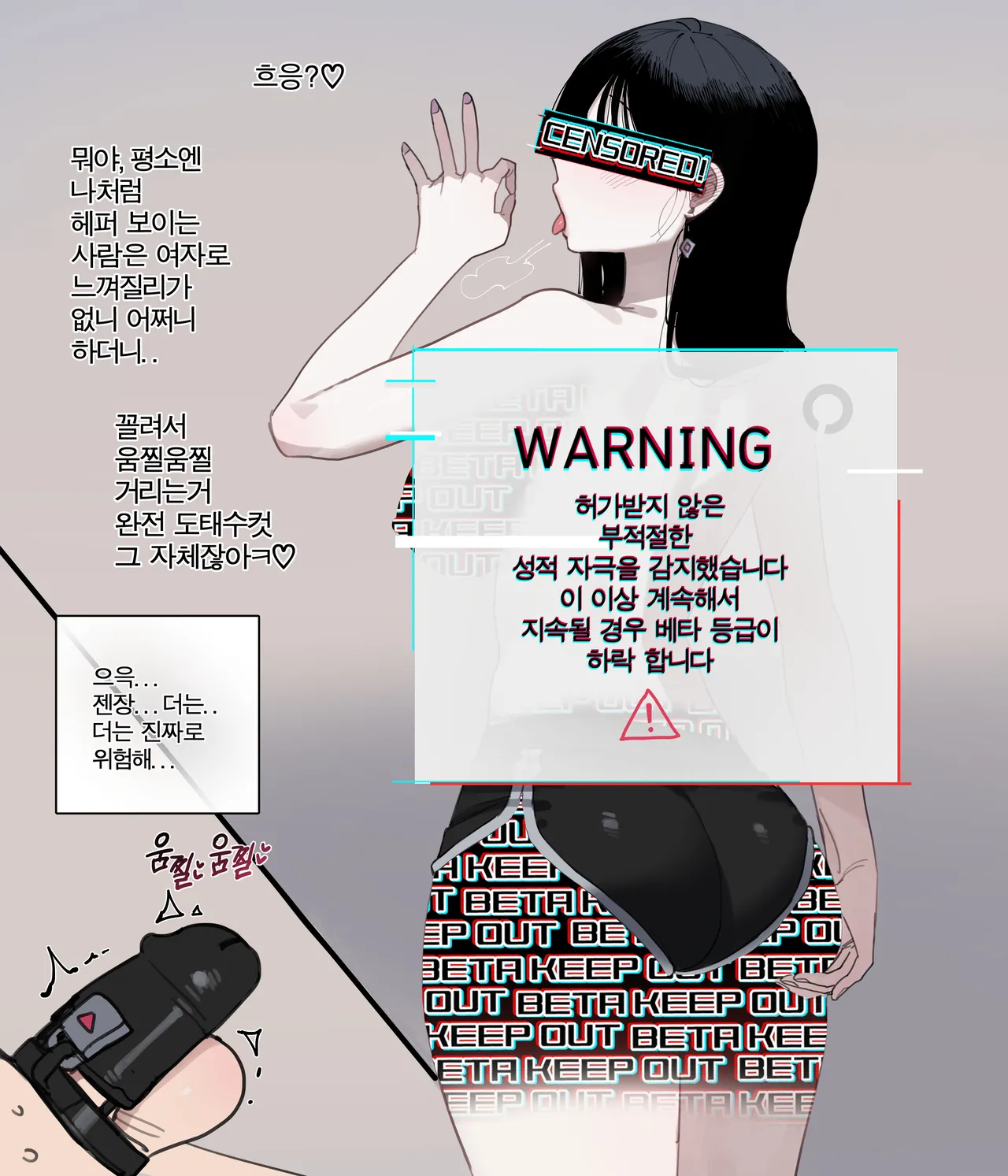 [ratatatat74] 06/2025 5$ reward numero di immagine  11