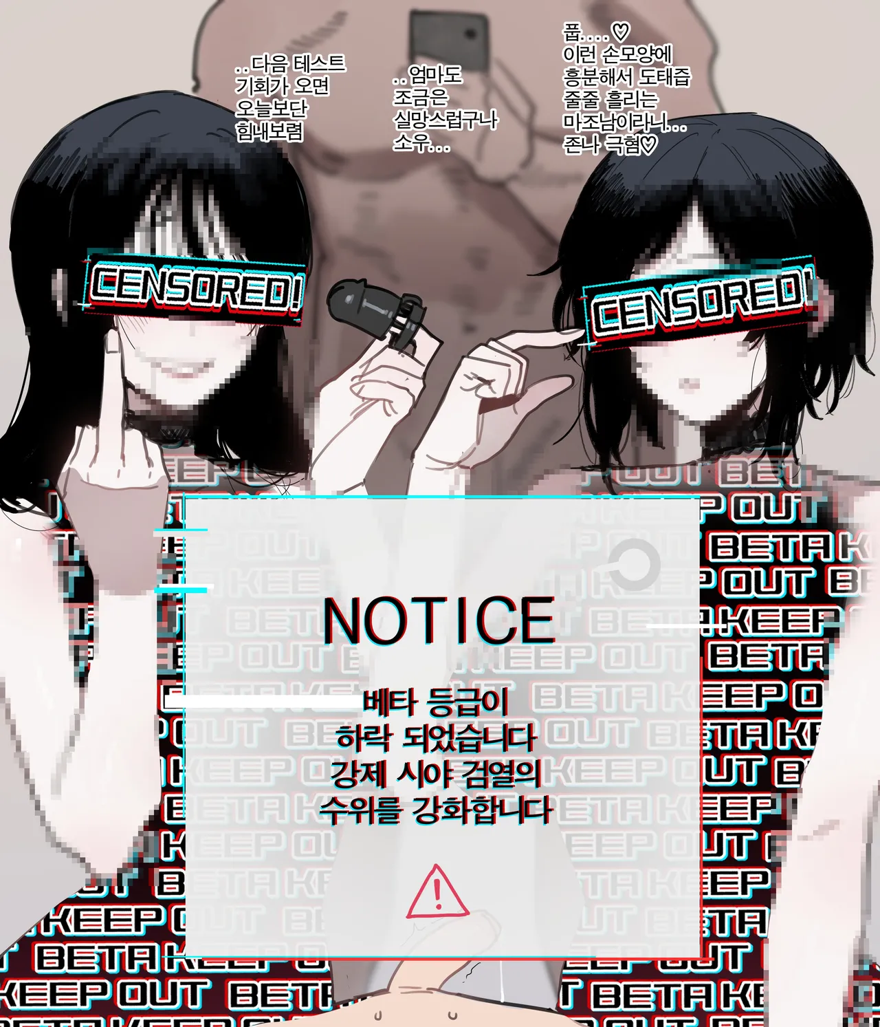 [ratatatat74] 06/2025 5$ reward numero di immagine  19