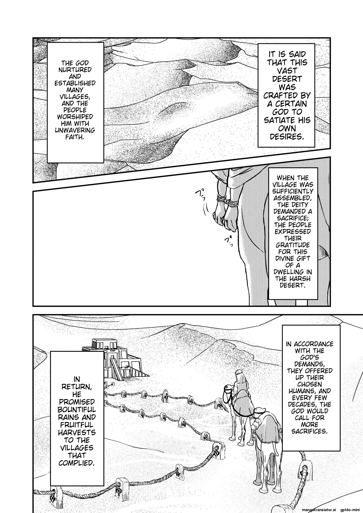 [Biroon Jr.] Sabaku no Okite (AI translated) Bildnummer 3