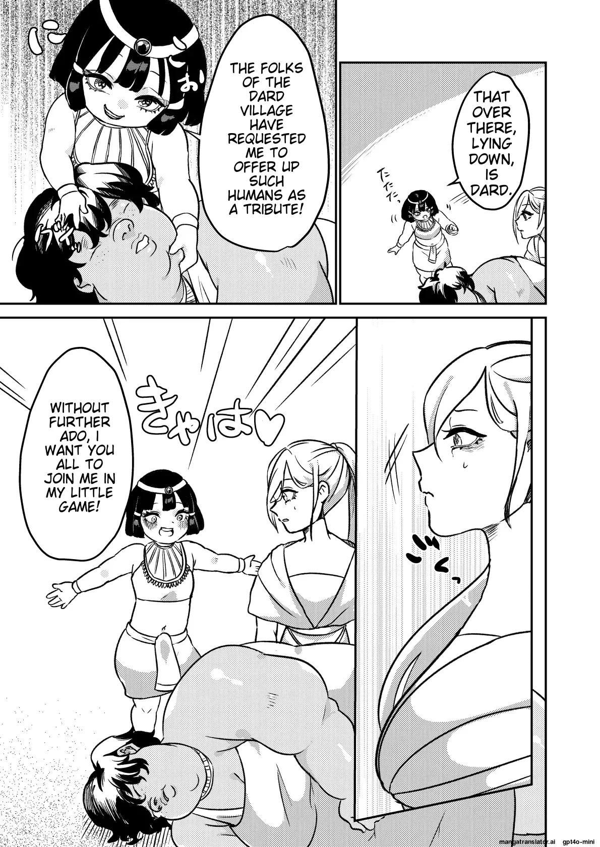 [Biroon Jr.] Sabaku no Okite (AI translated) Bildnummer 8