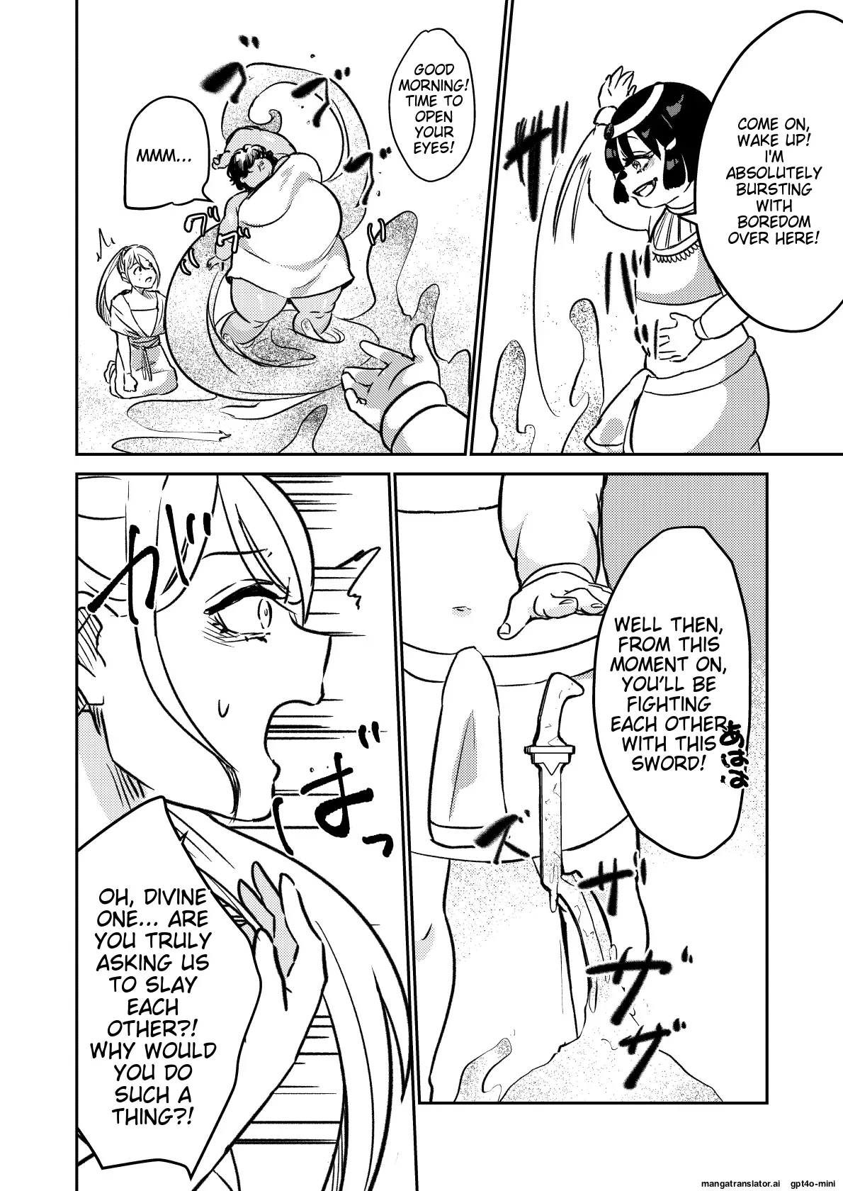 [Biroon Jr.] Sabaku no Okite (AI translated) Bildnummer 9