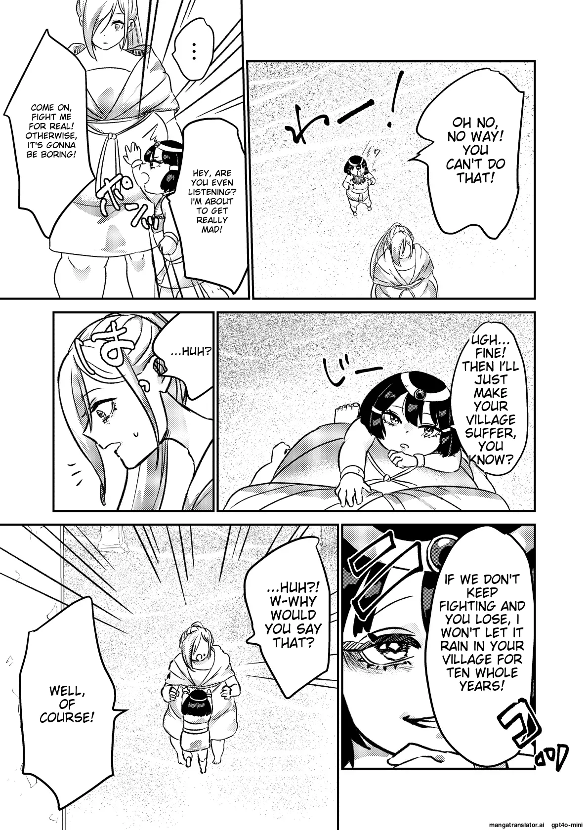 [Biroon Jr.] Sabaku no Okite (AI translated) Bildnummer 18