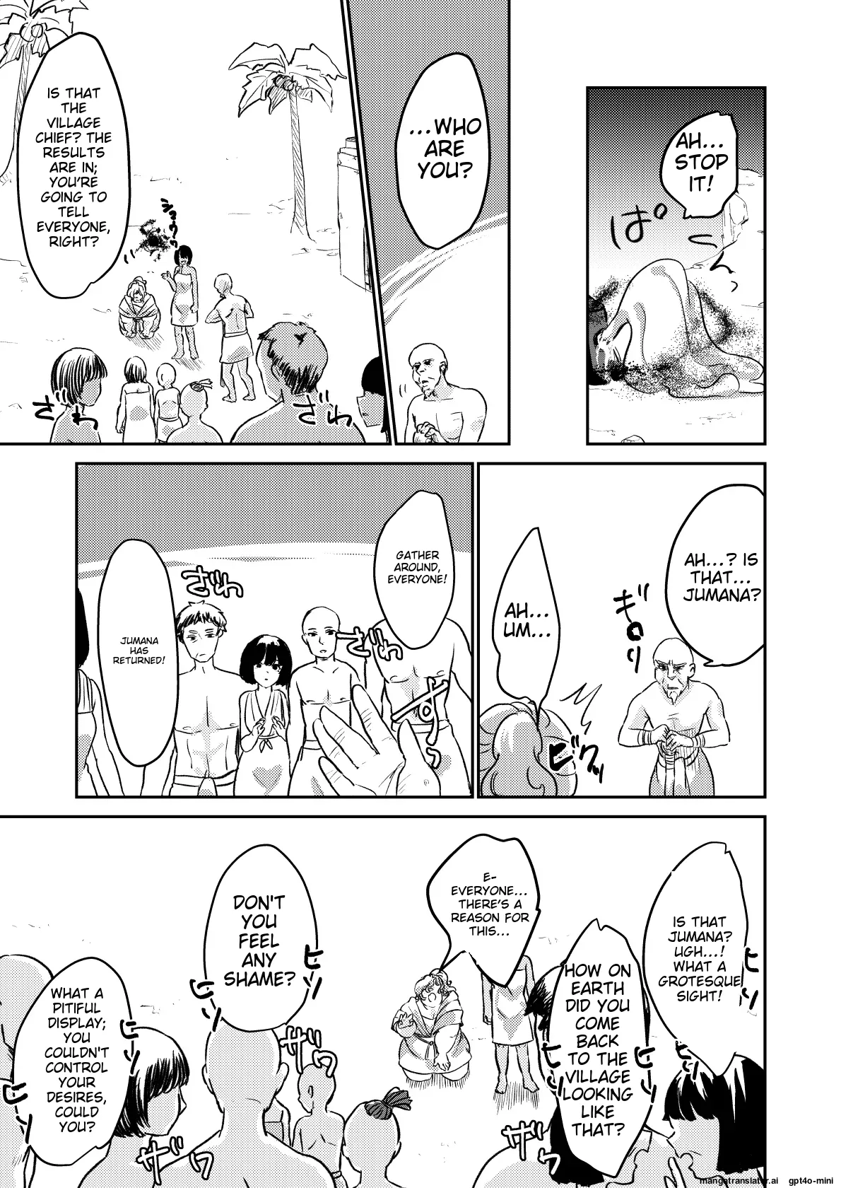 [Biroon Jr.] Sabaku no Okite (AI translated) Bildnummer 32