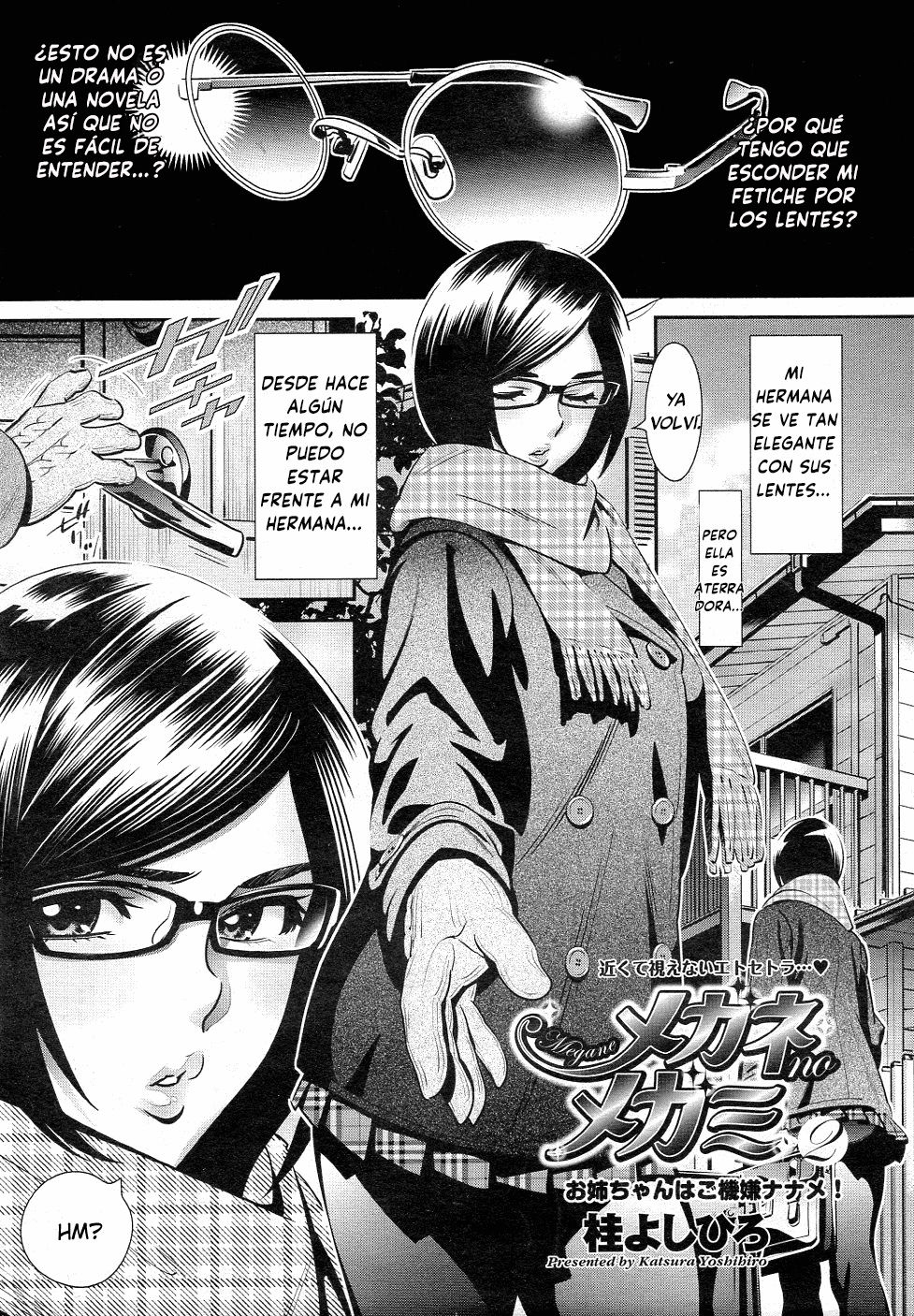 [Katsura Yoshihiro] Megane no Megami 2 (COMIC Megastore 2011-05) [Spanish] 画像番号 1