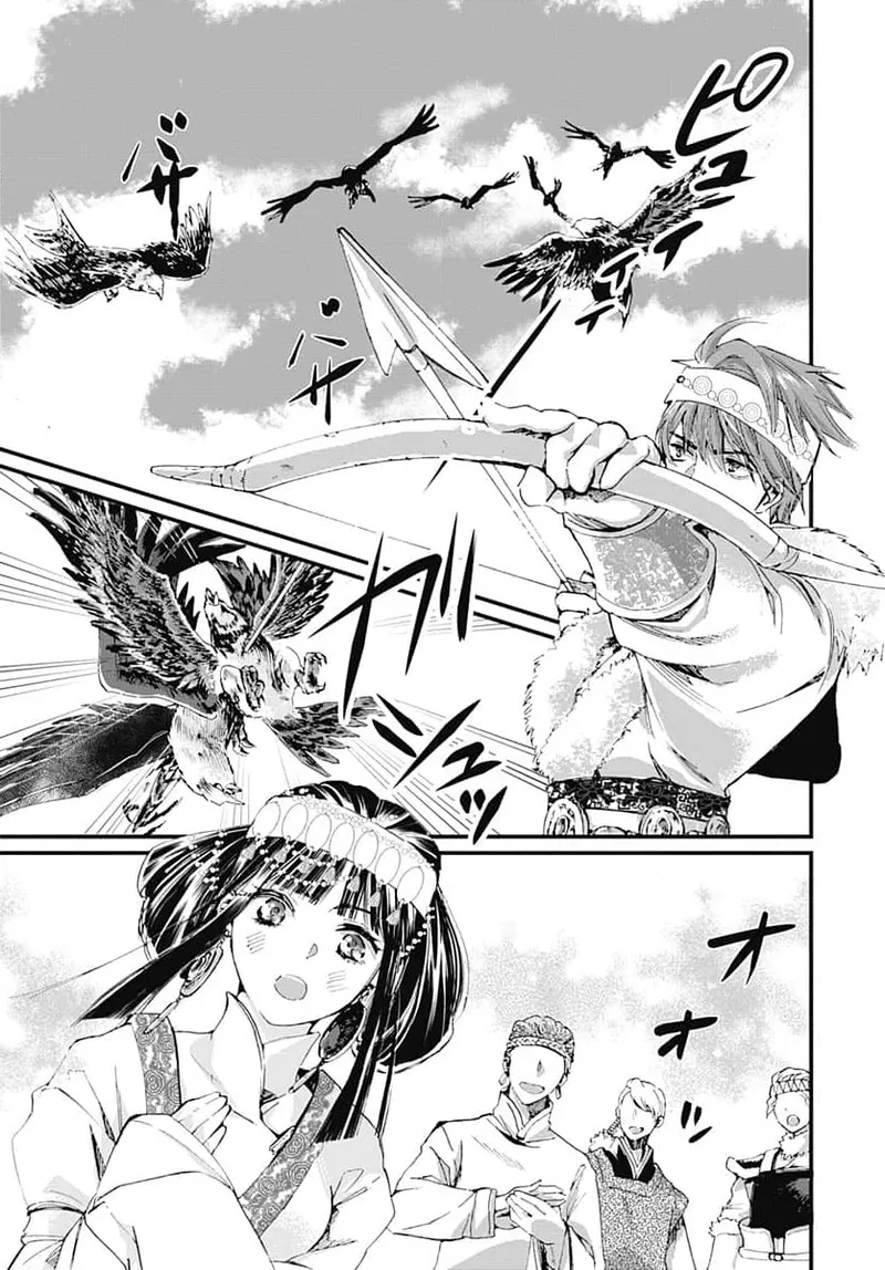 [Matsumoto Yo/ ryo Hara Kanna/ obana/ Koromo Minami ka no n] Ryuo no choai hanayome wa sogen ni midare saku | 龙王的宠爱 在草原上怒放的新娘 3-7 [Chinese] [莉赛特汉化组] Bildnummer 34