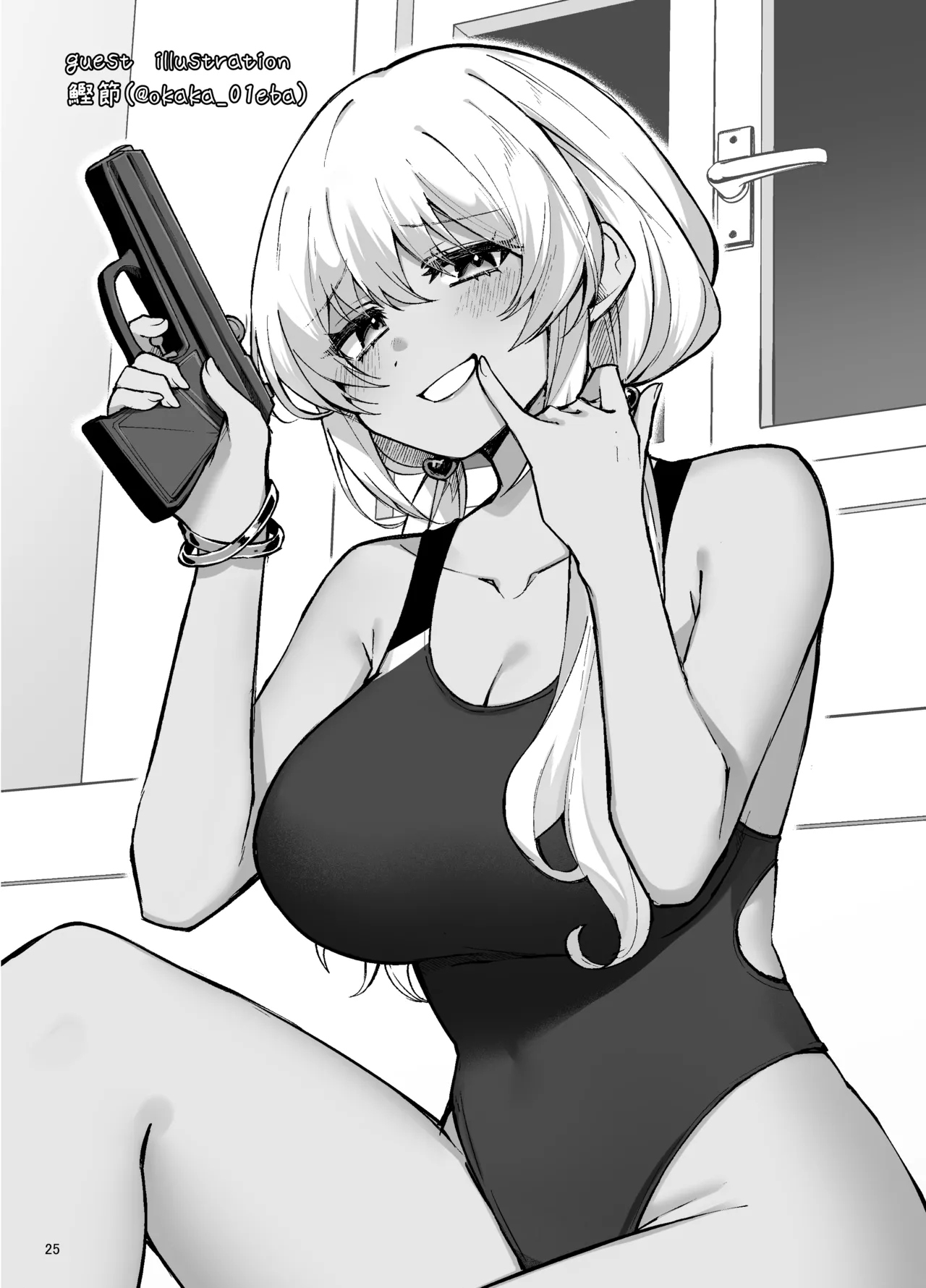 [Vivido (Kumasaku Tamizou)] Kyouei Mizugi Gyaru Tyan image number 25