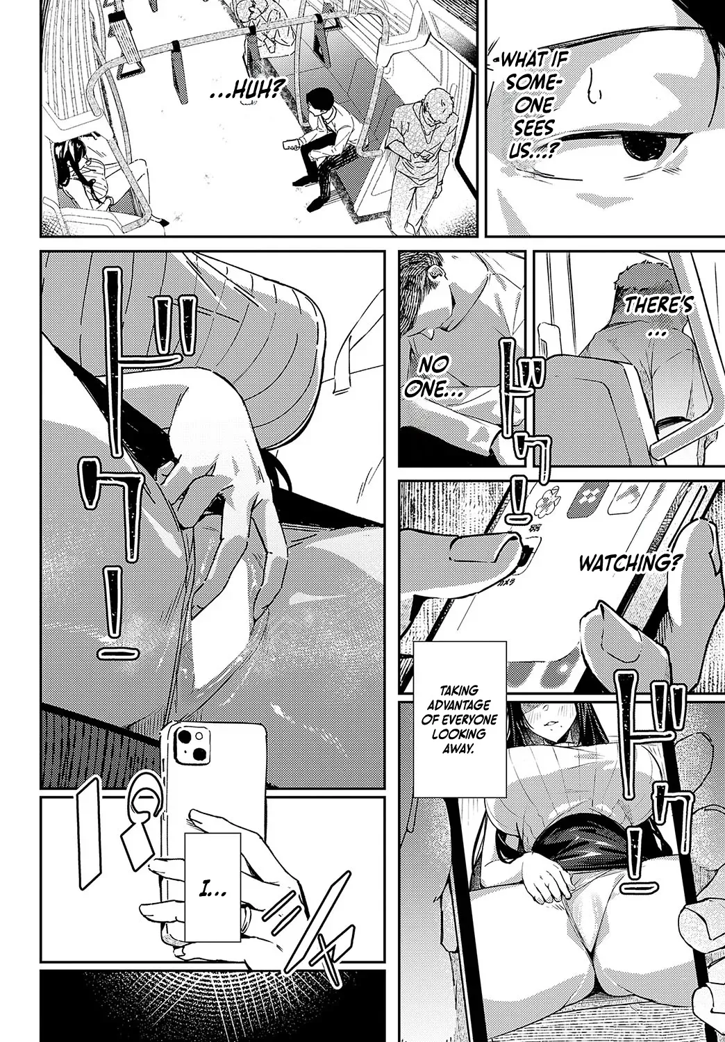 [Waremono] Shinshoku Subway (COMIC Anthurium 2024-11) [English] 图片编号 14