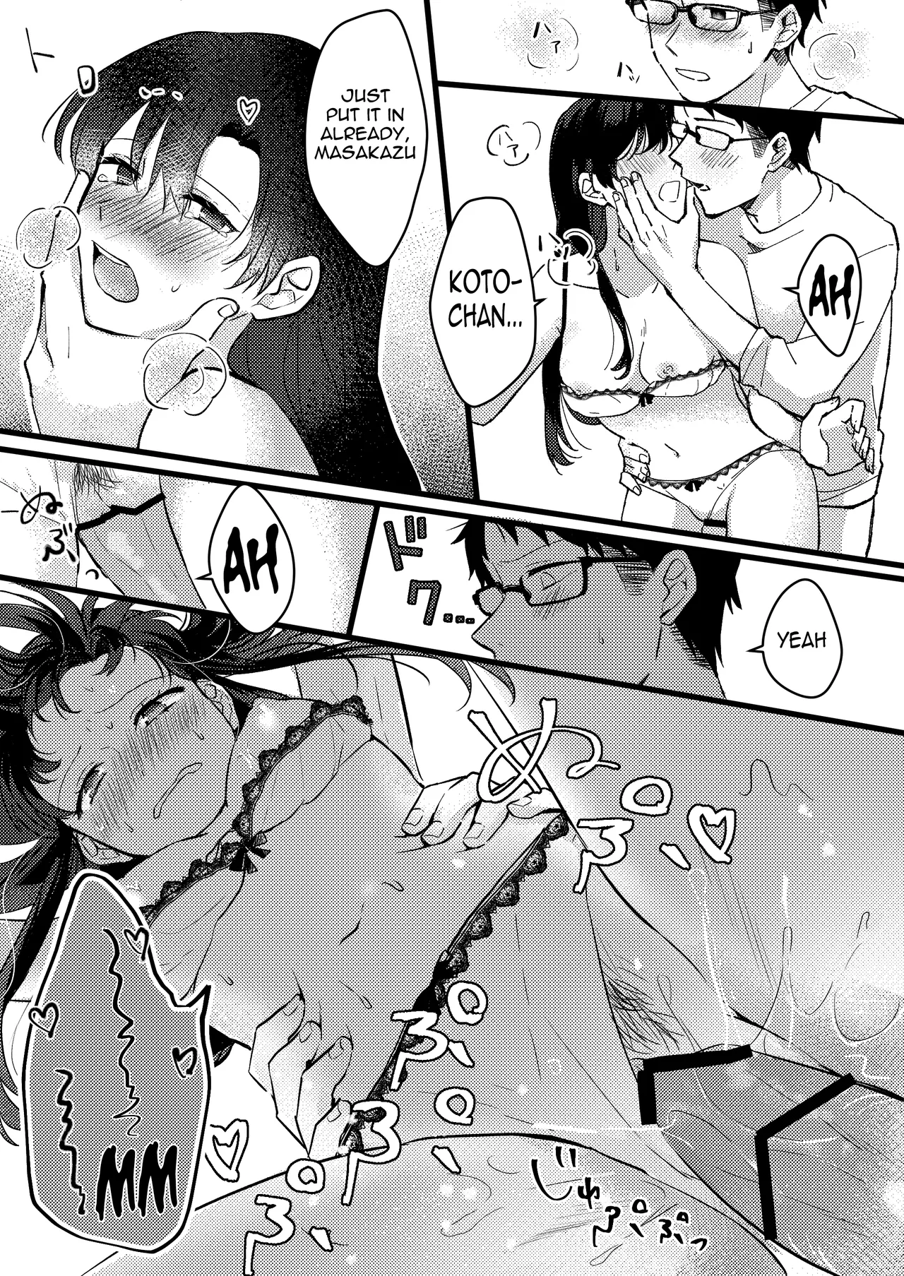 [Seijin] Kanojo ni Gomu Shinakuteiiyo to Iwareta | She told me it's okay not to use a condom [English] [meganekun_tl] [Digital] imagen número 16