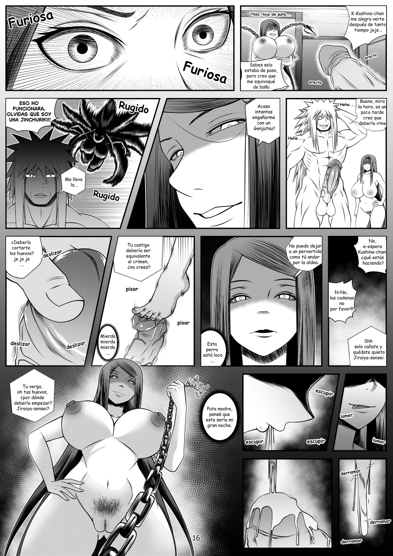 Naughty vixen(spanish) 画像番号 16