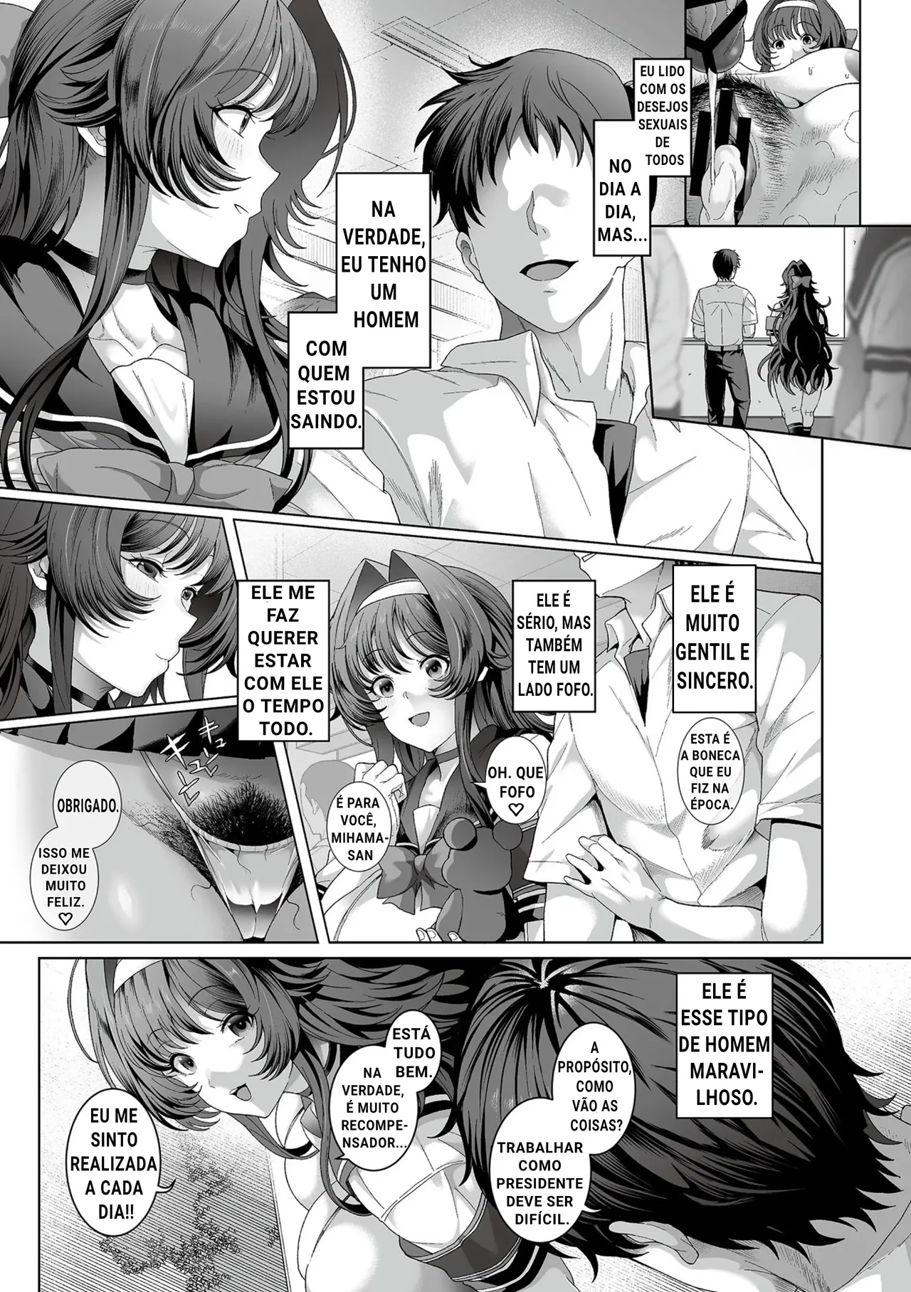 Seishori Gimuka Sekai 04 PT/BR 10eme image