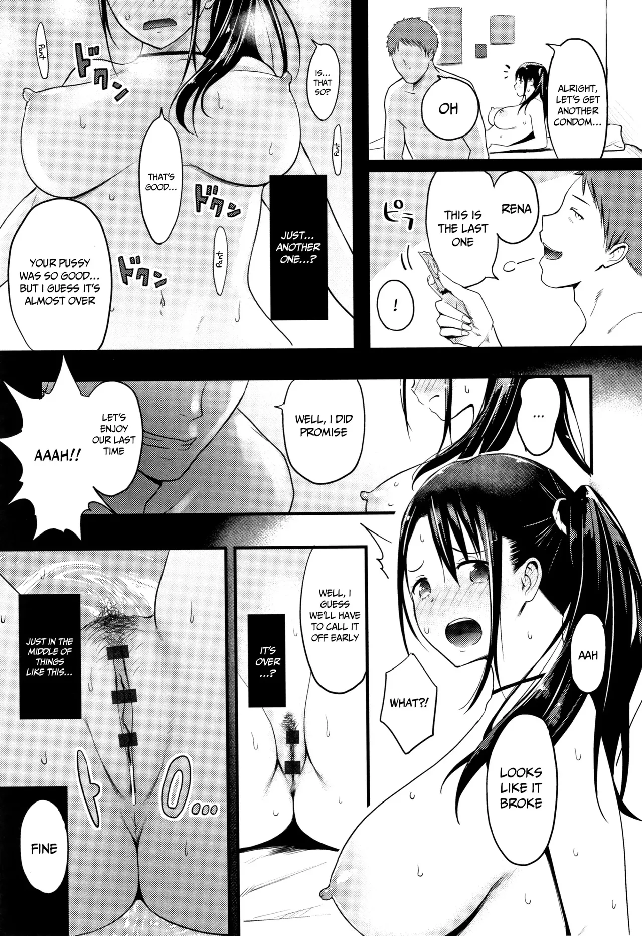 Someoka Yusura - High Hat Sister 21eme image