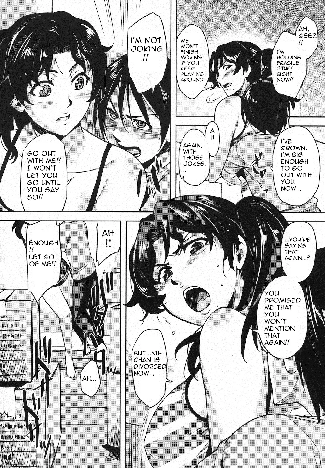 Hikkoshi - Moving 2eme image