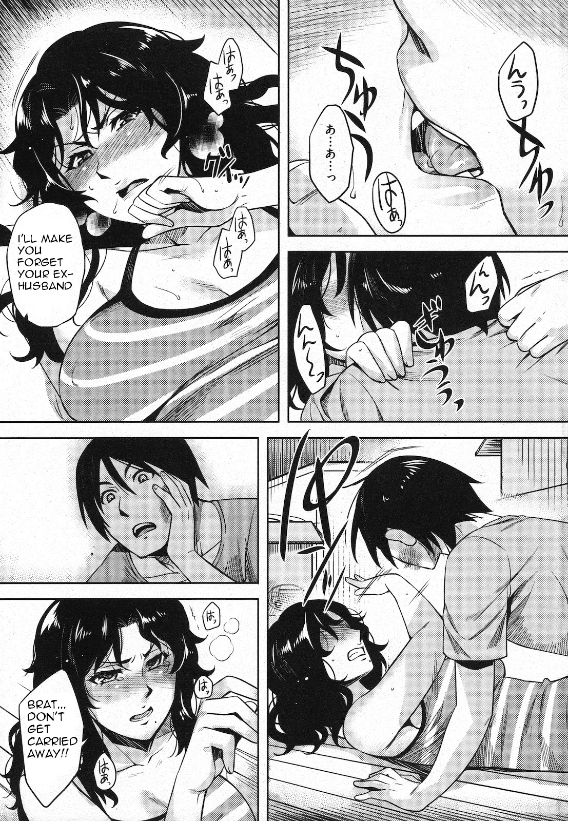 Hikkoshi - Moving 5eme image