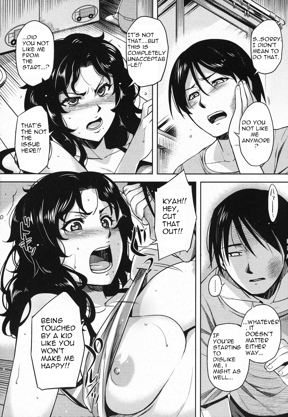 Hikkoshi - Moving 6eme image