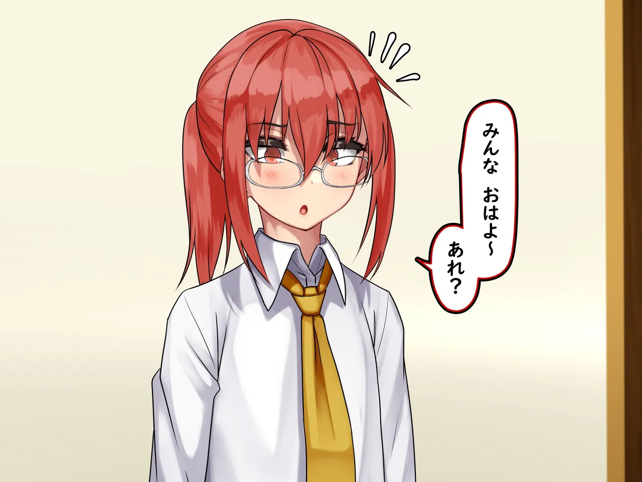 【新作：ストーリー】小林さんちのメス♀ドラゴン～孕みたがりやの竜～🐉【122ページ】 image number 9