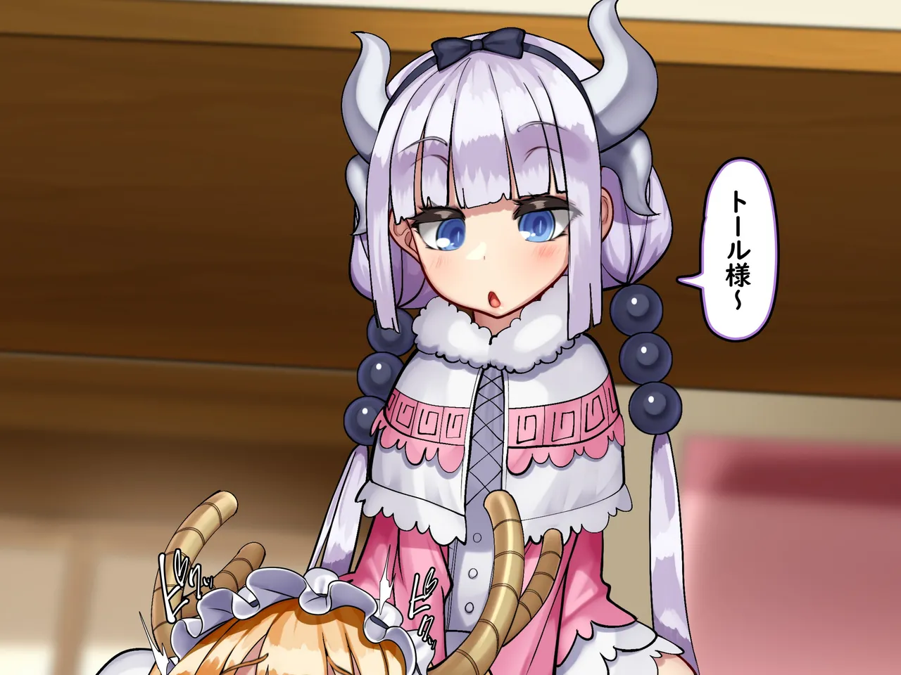 【新作：ストーリー】小林さんちのメス♀ドラゴン～孕みたがりやの竜～🐉【122ページ】 image number 102