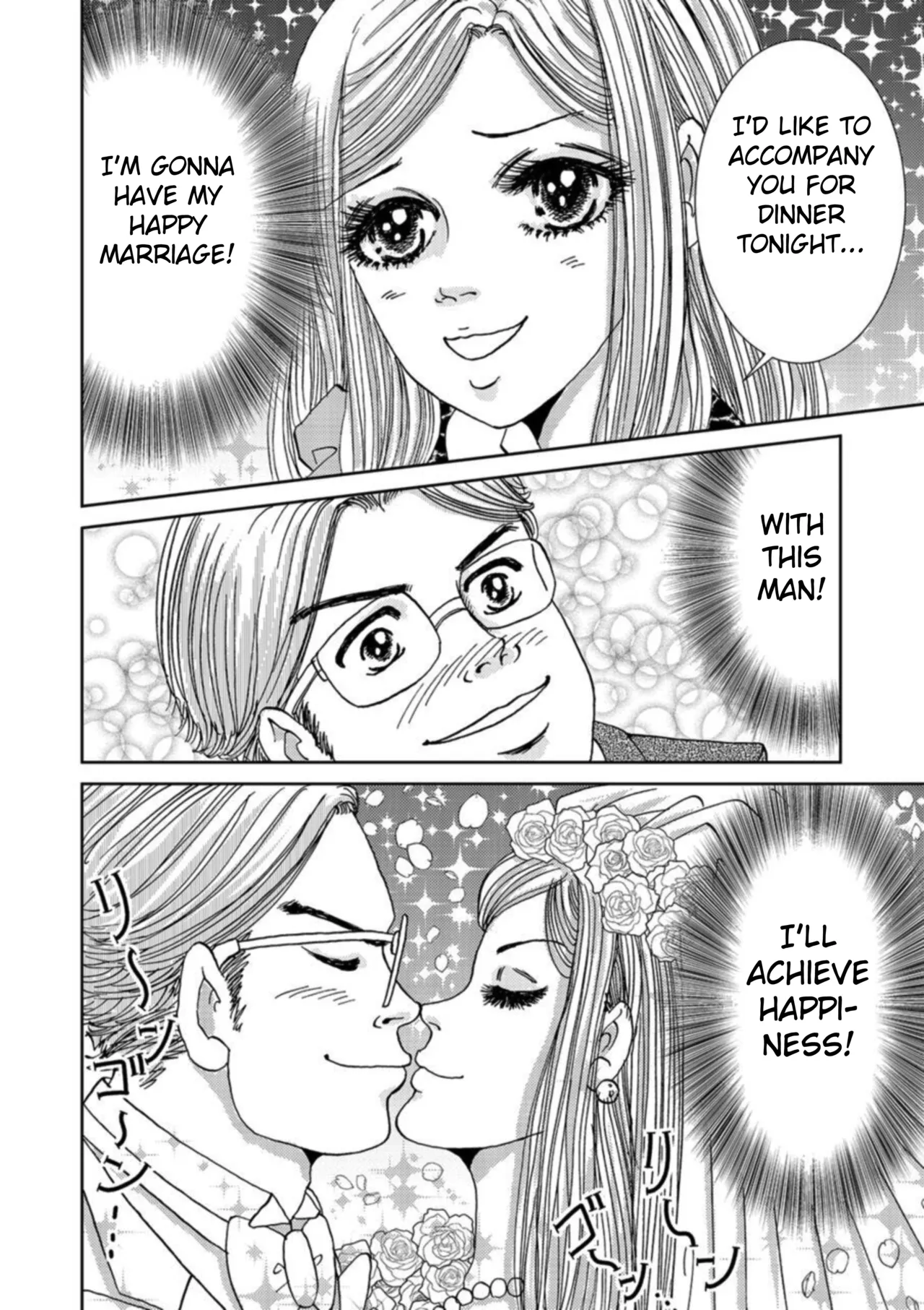 [Michitomo Ito] Takuran Joshi wa Takaraka ni Warau 1-3 | The Cuckoo Girl Laughs Loudly 1-3 [English] [Fated Circle] 8eme image