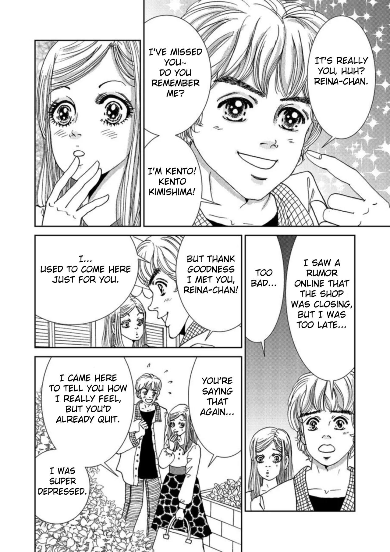 [Michitomo Ito] Takuran Joshi wa Takaraka ni Warau 1-3 | The Cuckoo Girl Laughs Loudly 1-3 [English] [Fated Circle] 14eme image