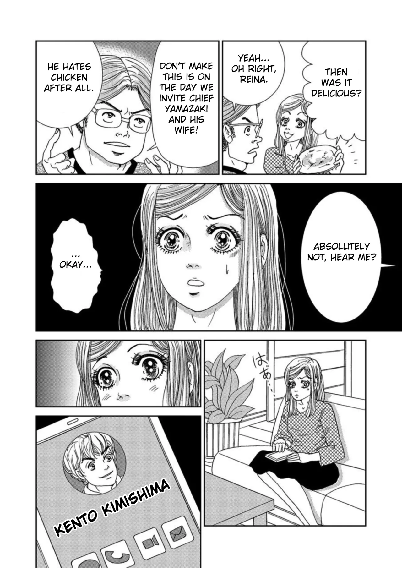 [Michitomo Ito] Takuran Joshi wa Takaraka ni Warau 1-3 | The Cuckoo Girl Laughs Loudly 1-3 [English] [Fated Circle] 16eme image